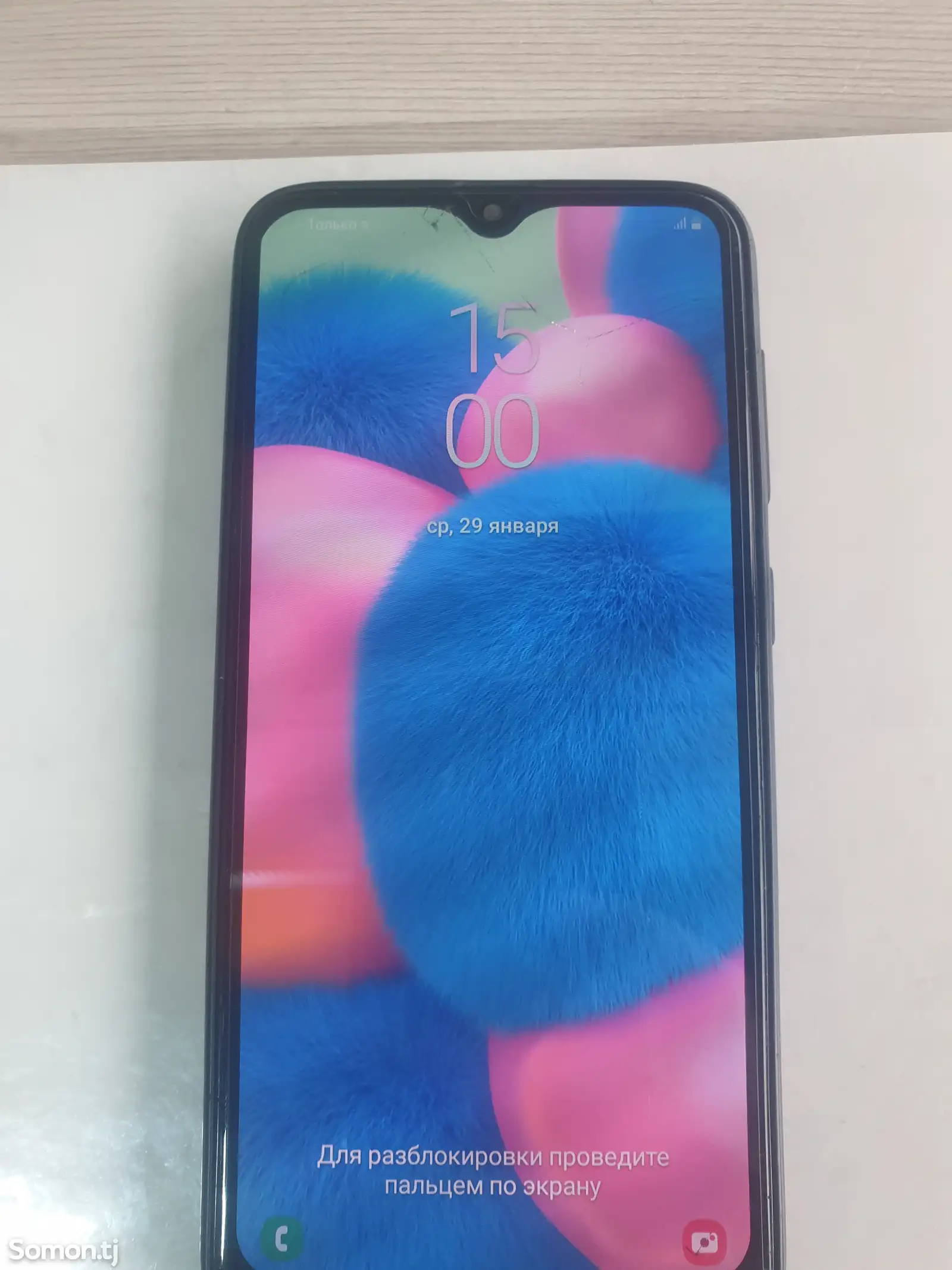 Samsung Galaxy A30S-1