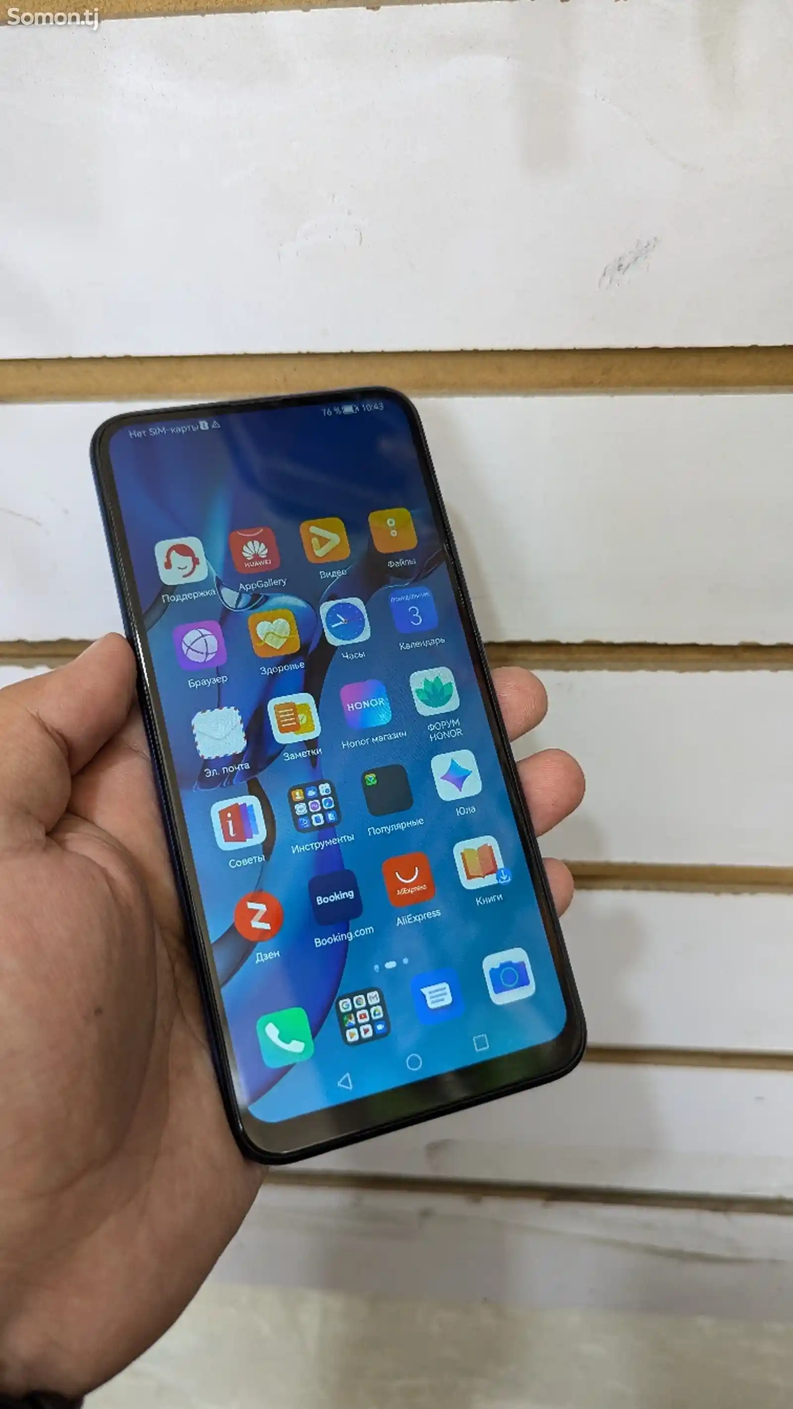 Honor 9x 128gb-4