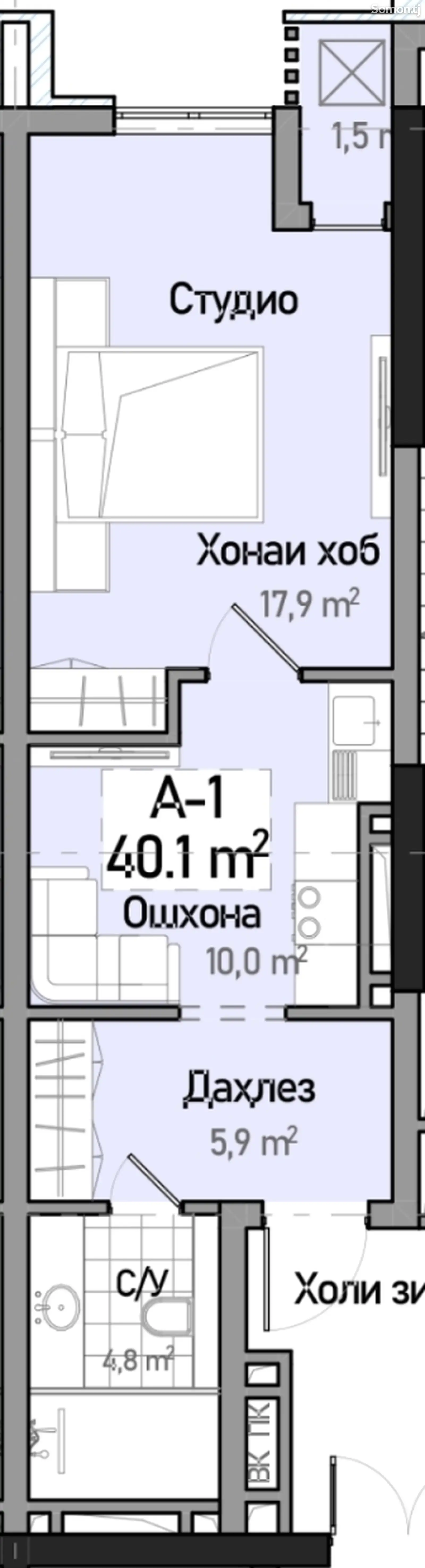 1-комн. квартира, 7 этаж, 40 м², Сино