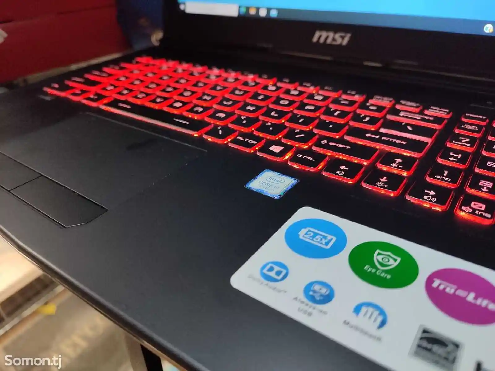 Игровой ноутбук MSI Gaming i7/GTX 1050/32GB-5