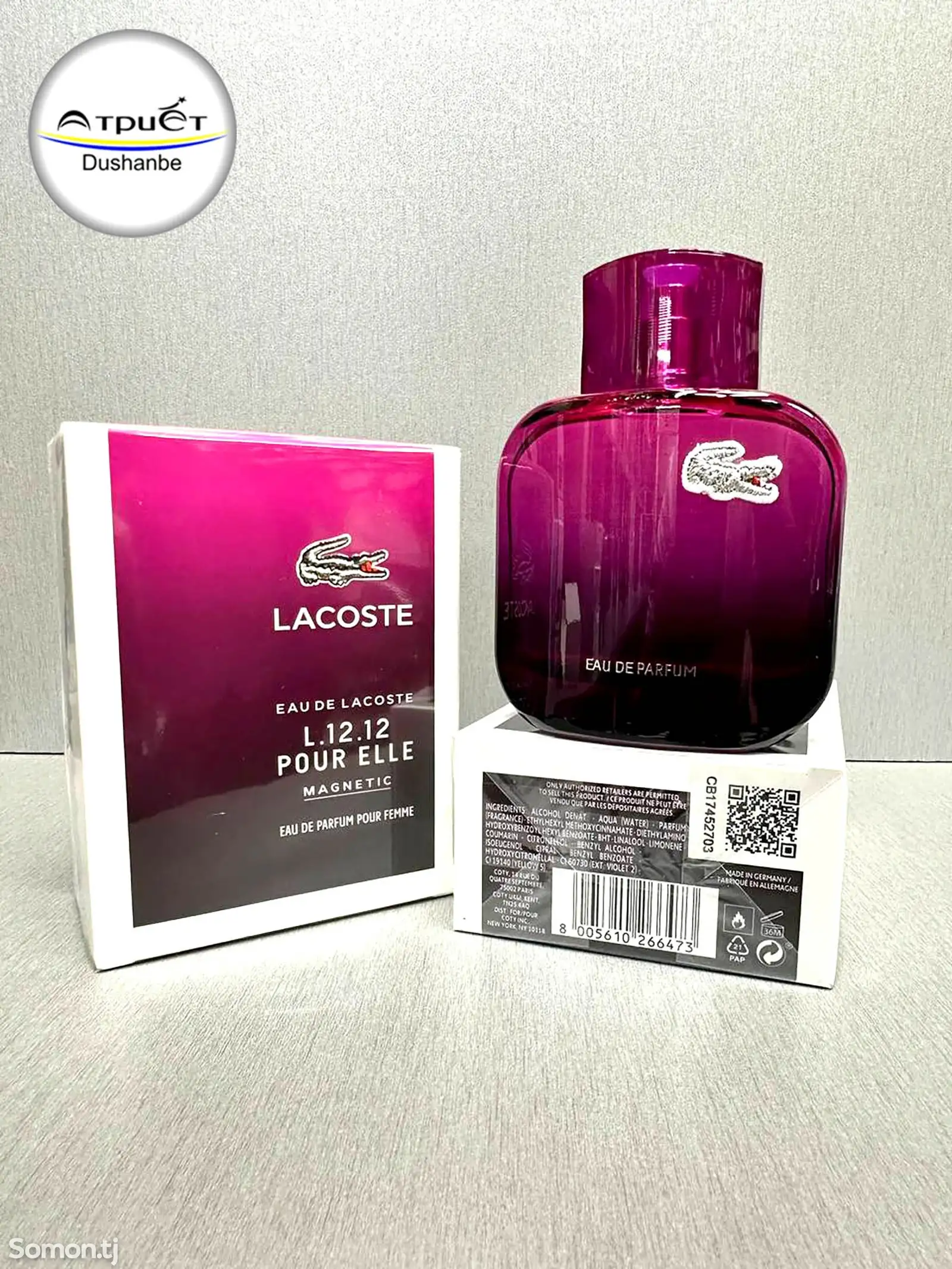 Духи Eau de Lacoste L.12.12 Pour Elle Magnetiс-1