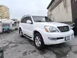 Lexus GX series, 2005-3