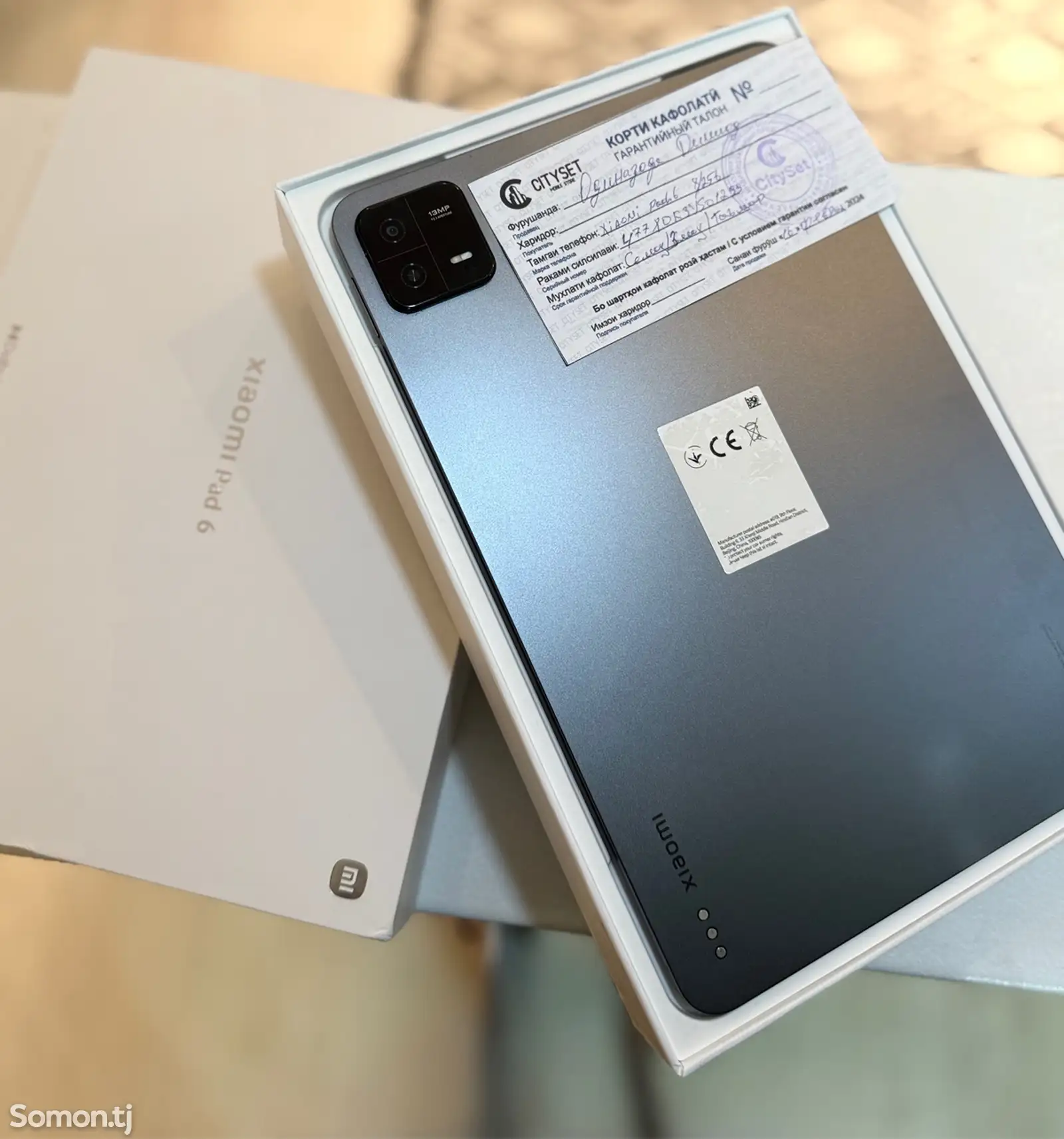 Планшет Xiaomi Pad 6-1