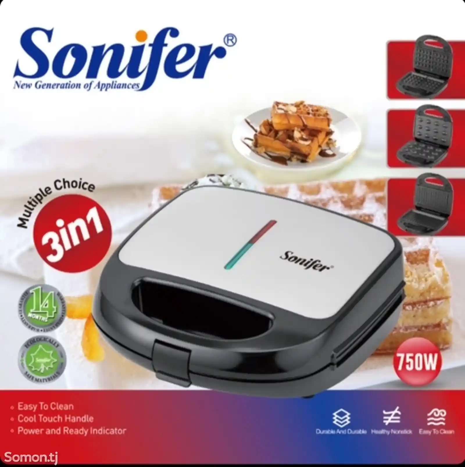 Вафельница sonifer-sf-6153-2