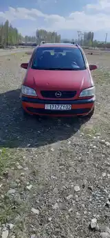 Opel Zafira, 2000-5