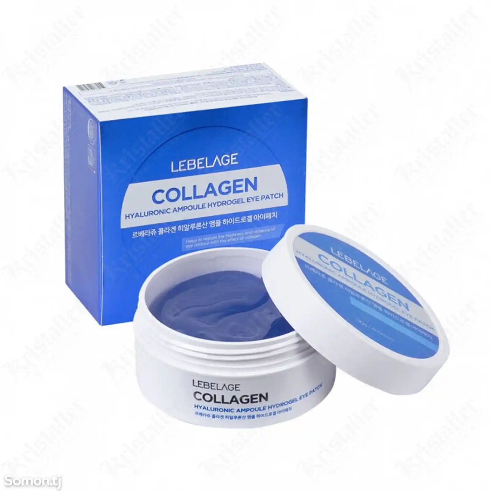 Патчи Labelage Collagen