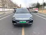 BYD Yuan Plus, 2024-2