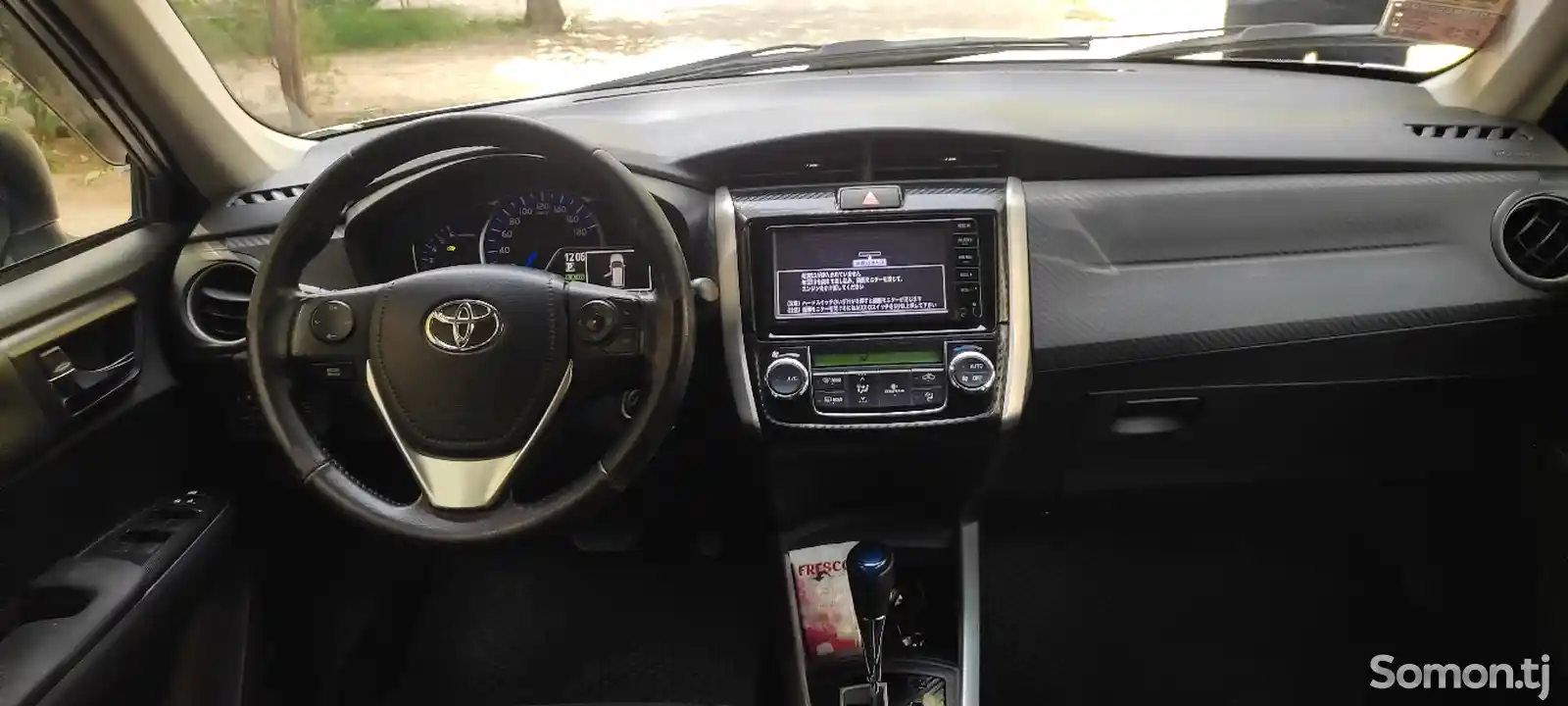 Toyota Fielder, 2014-3