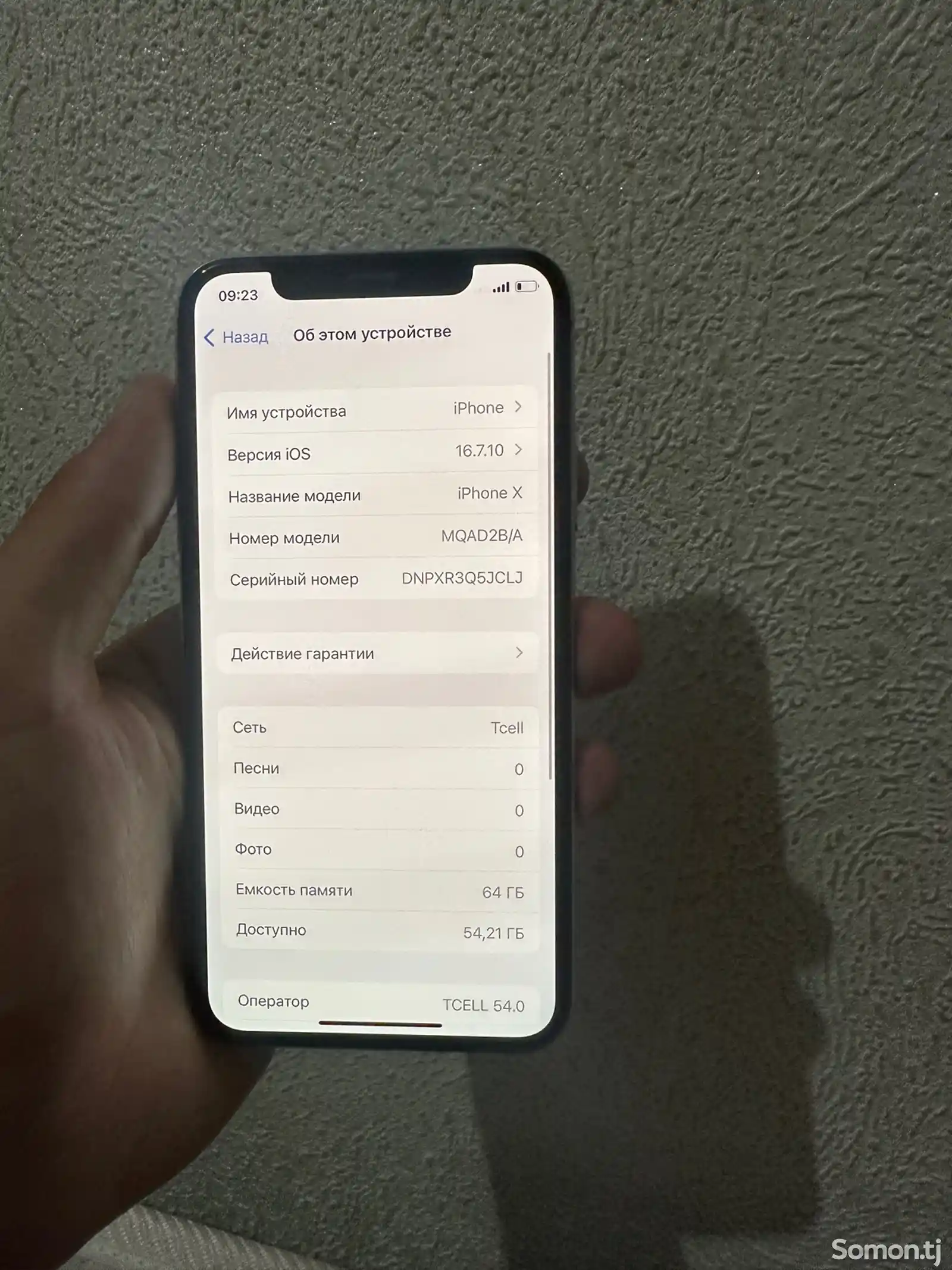 Apple iPhone X, 64 gb, Silver-3