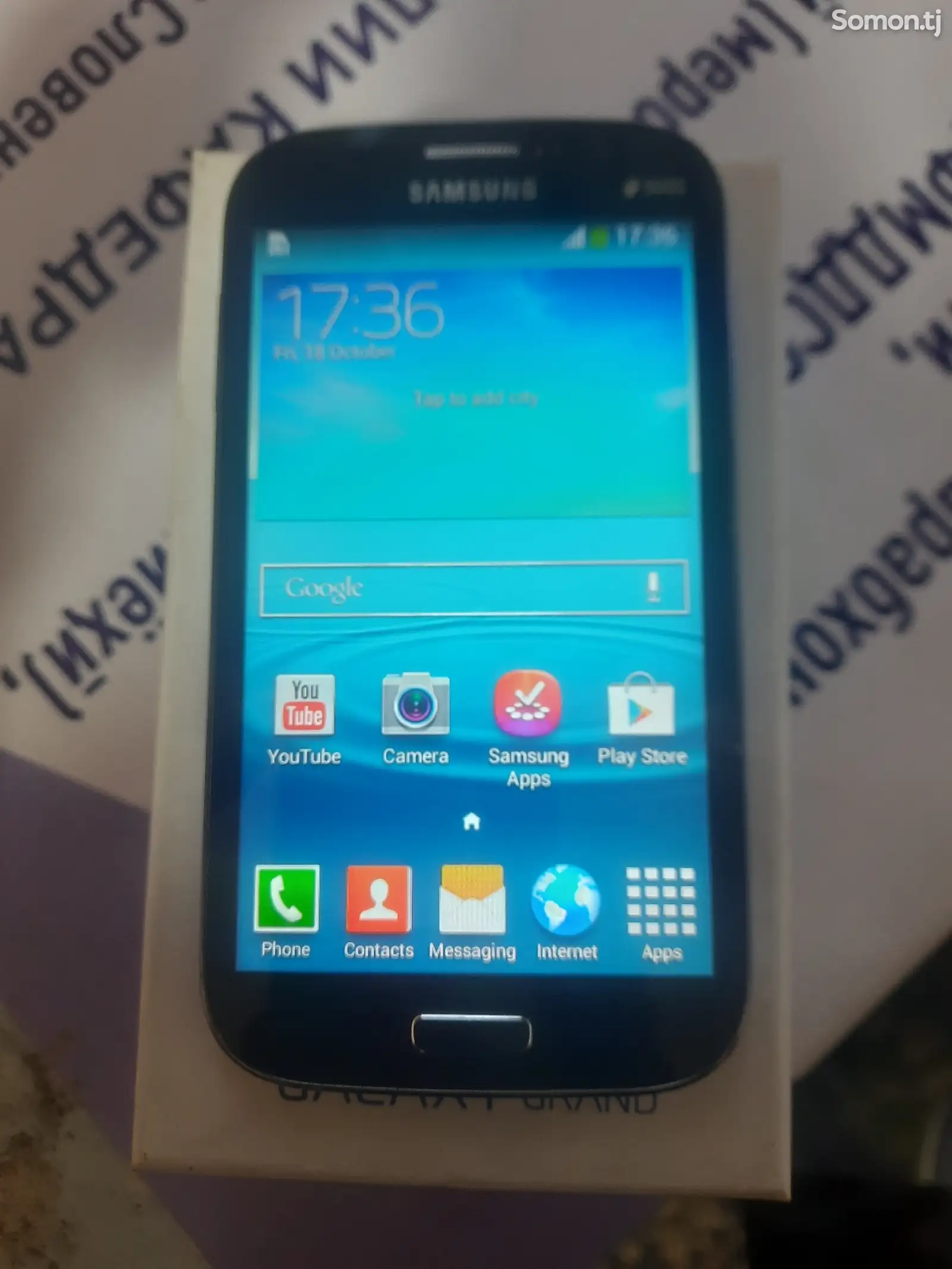 Samsung Galaxy Grand Neo-6