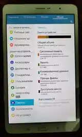 Планшет Samsung-2