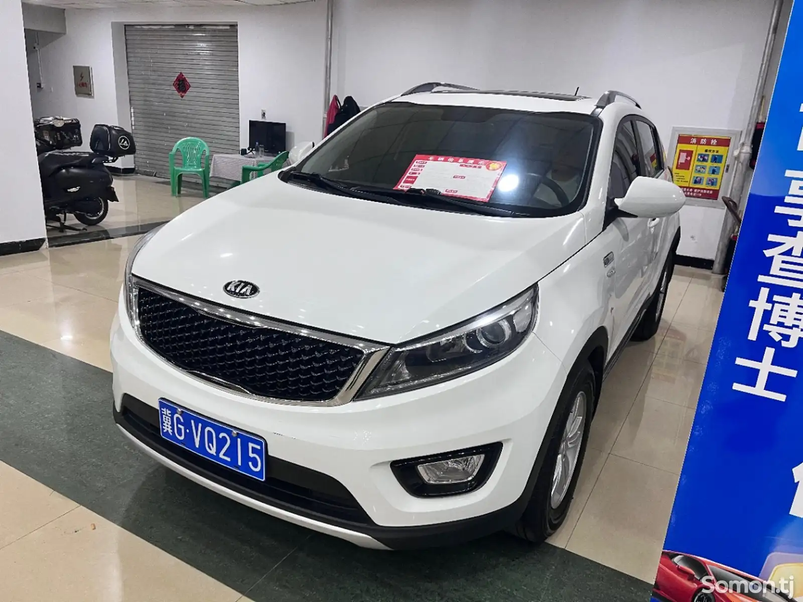 Kia Sportage, 2016-1