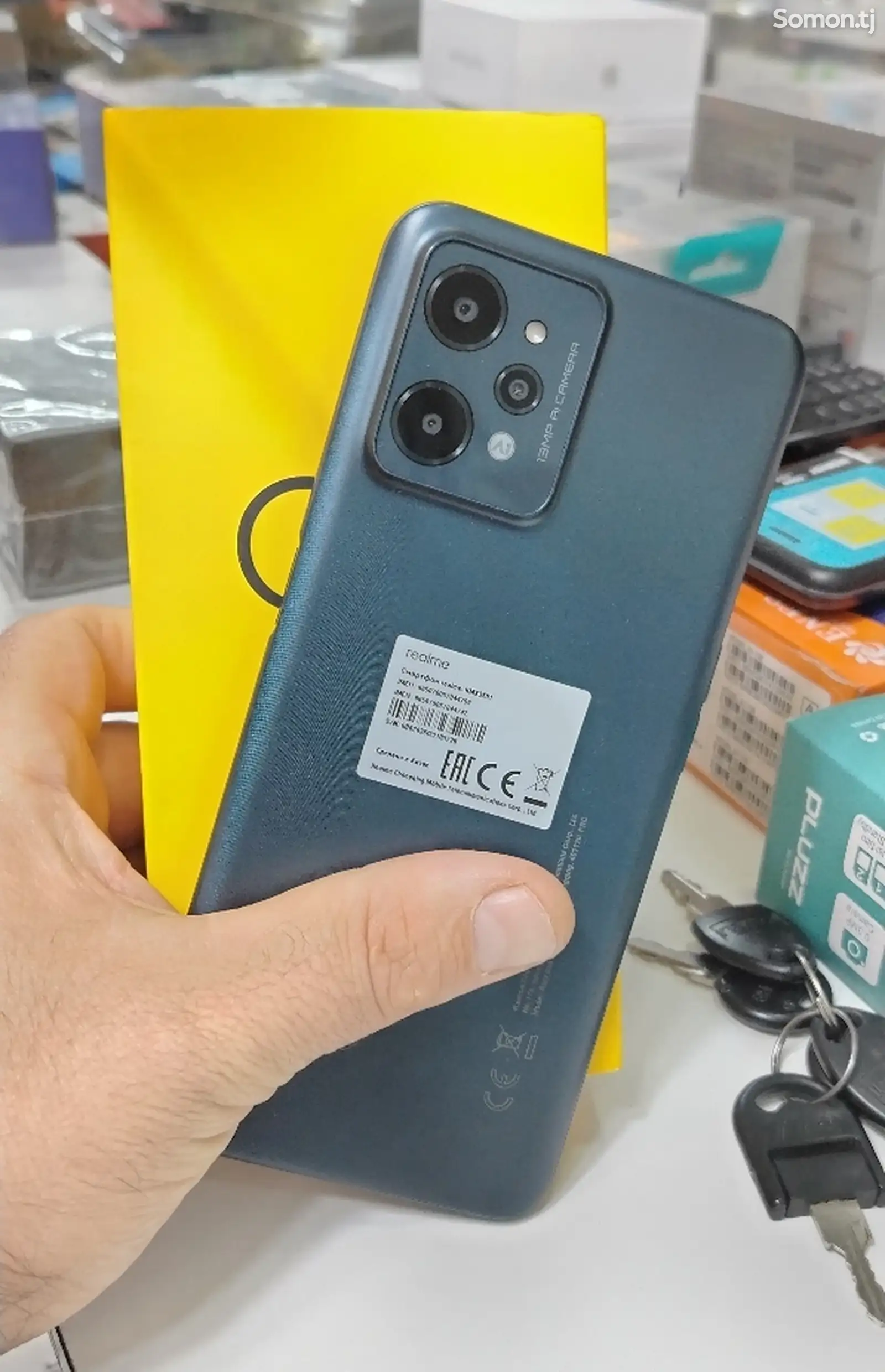 Realme C31-1