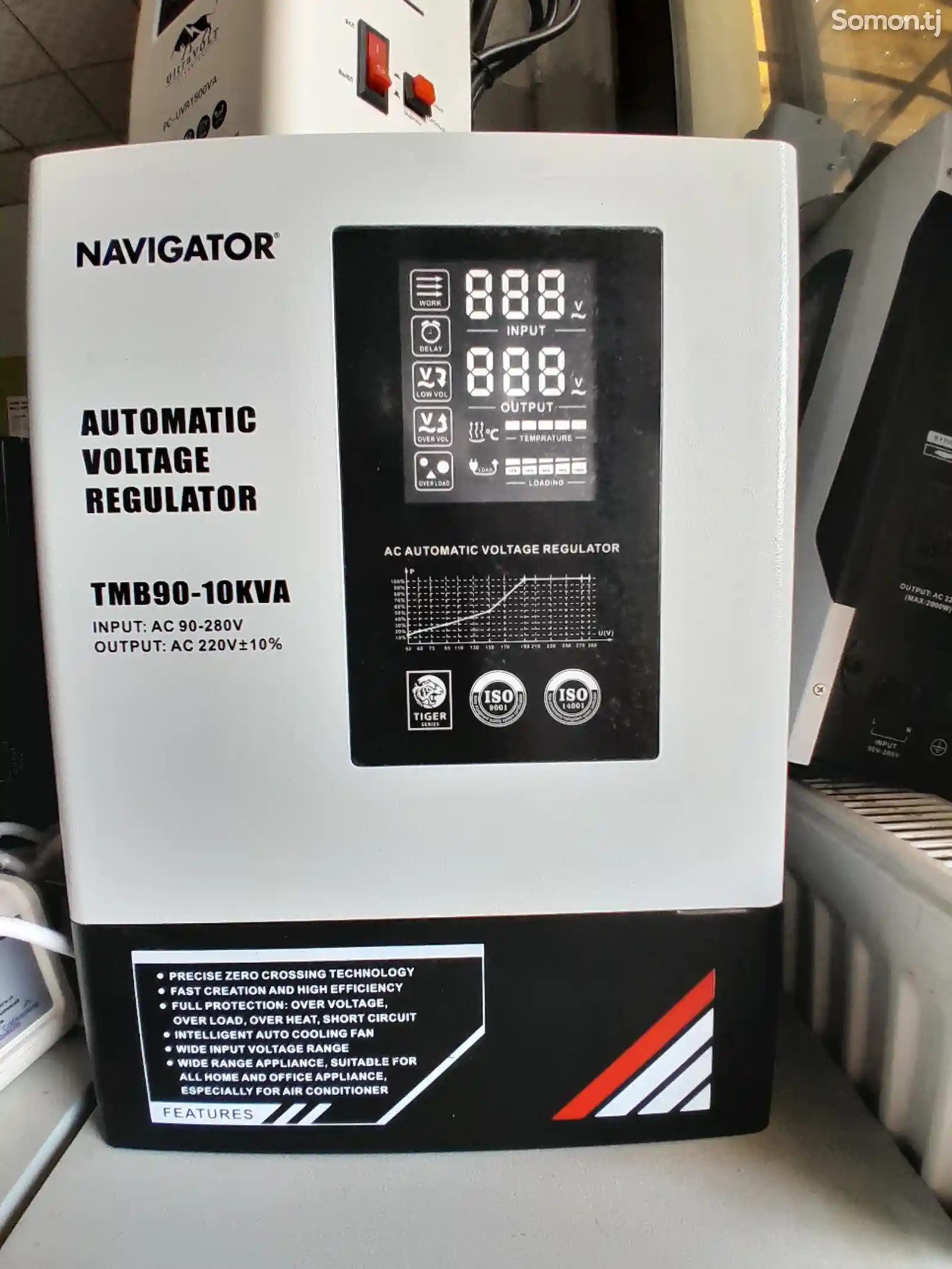 Стабилизатор navigator 10kva-1