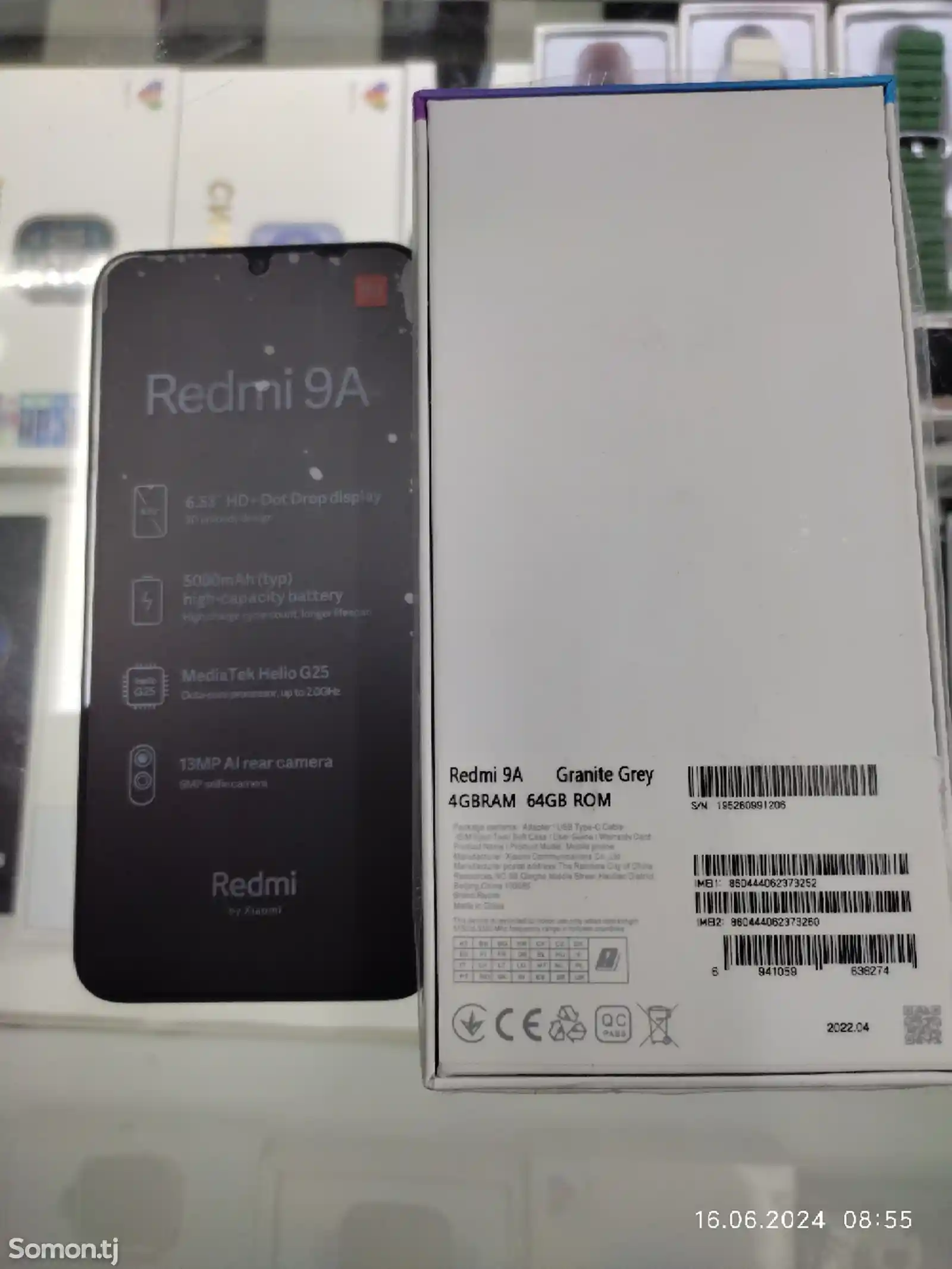 Xiaomi Redmi 9A 64+4Gb-3
