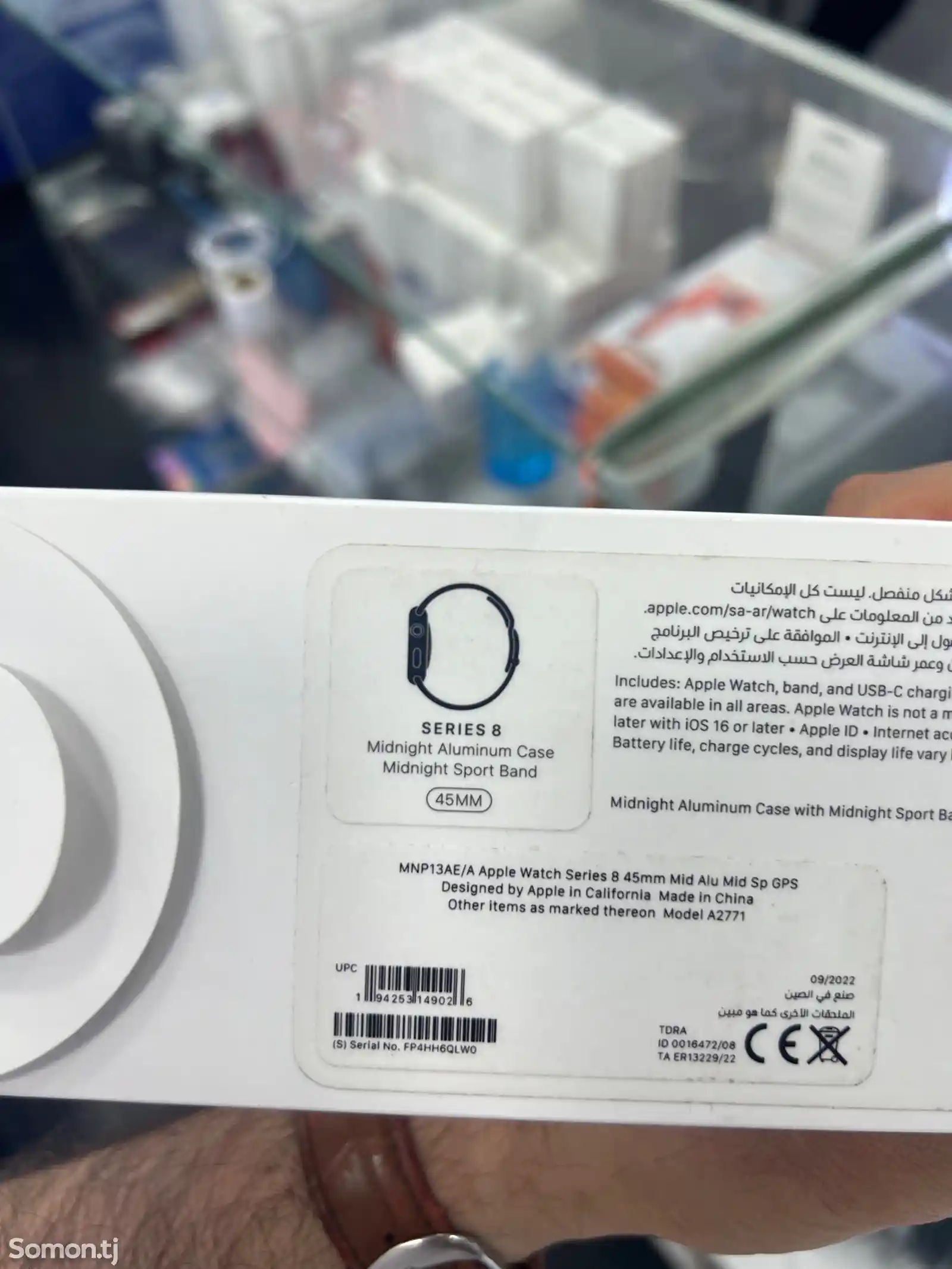 Смарт часы Apple watch series 9 45mm-4