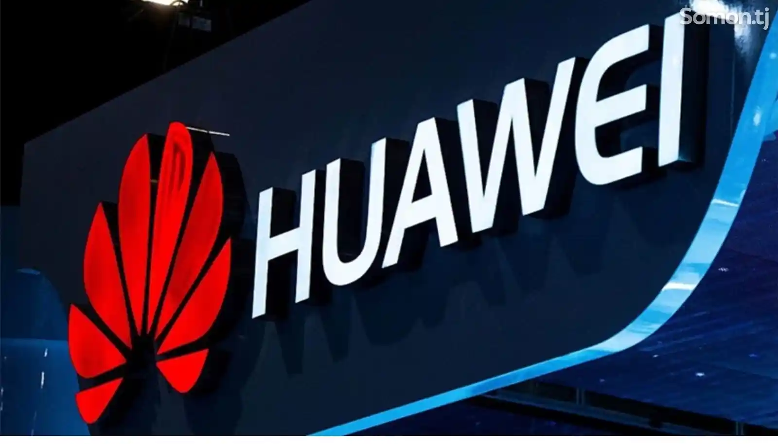 Курс обучения по программу М2000 Huawei-2