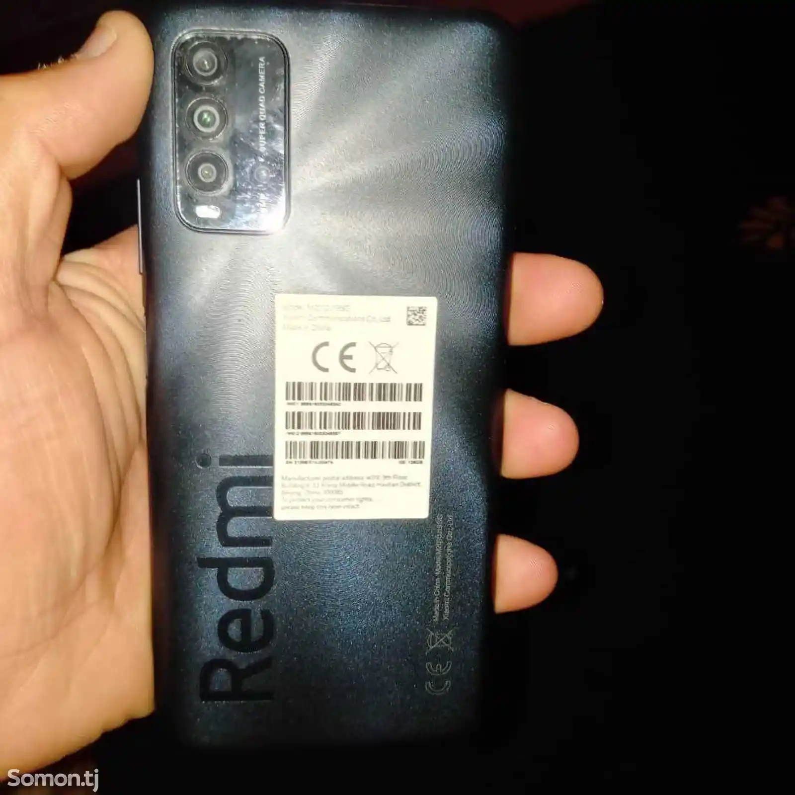 Xiaomi Redmi 9T-1