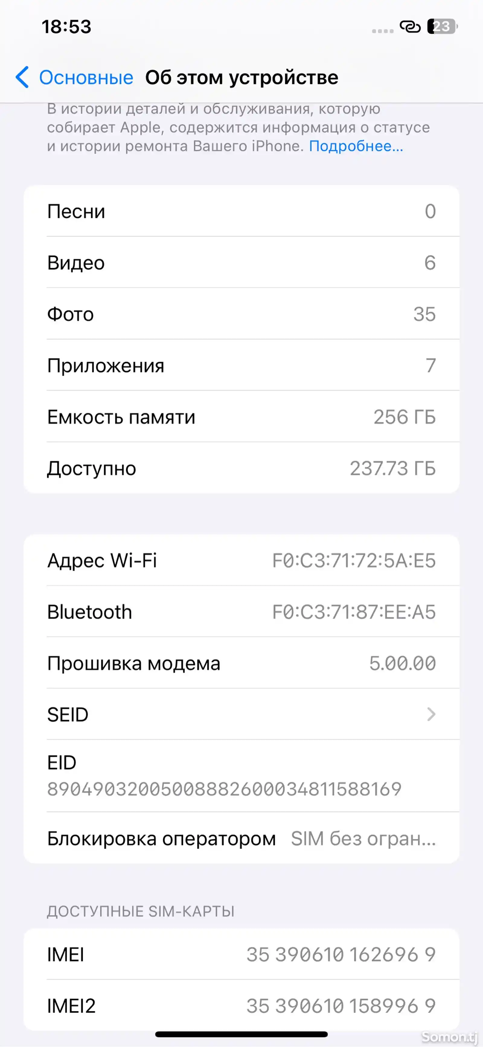 Apple iPhone 11 Pro Max, 256 gb, Midnight Green-9