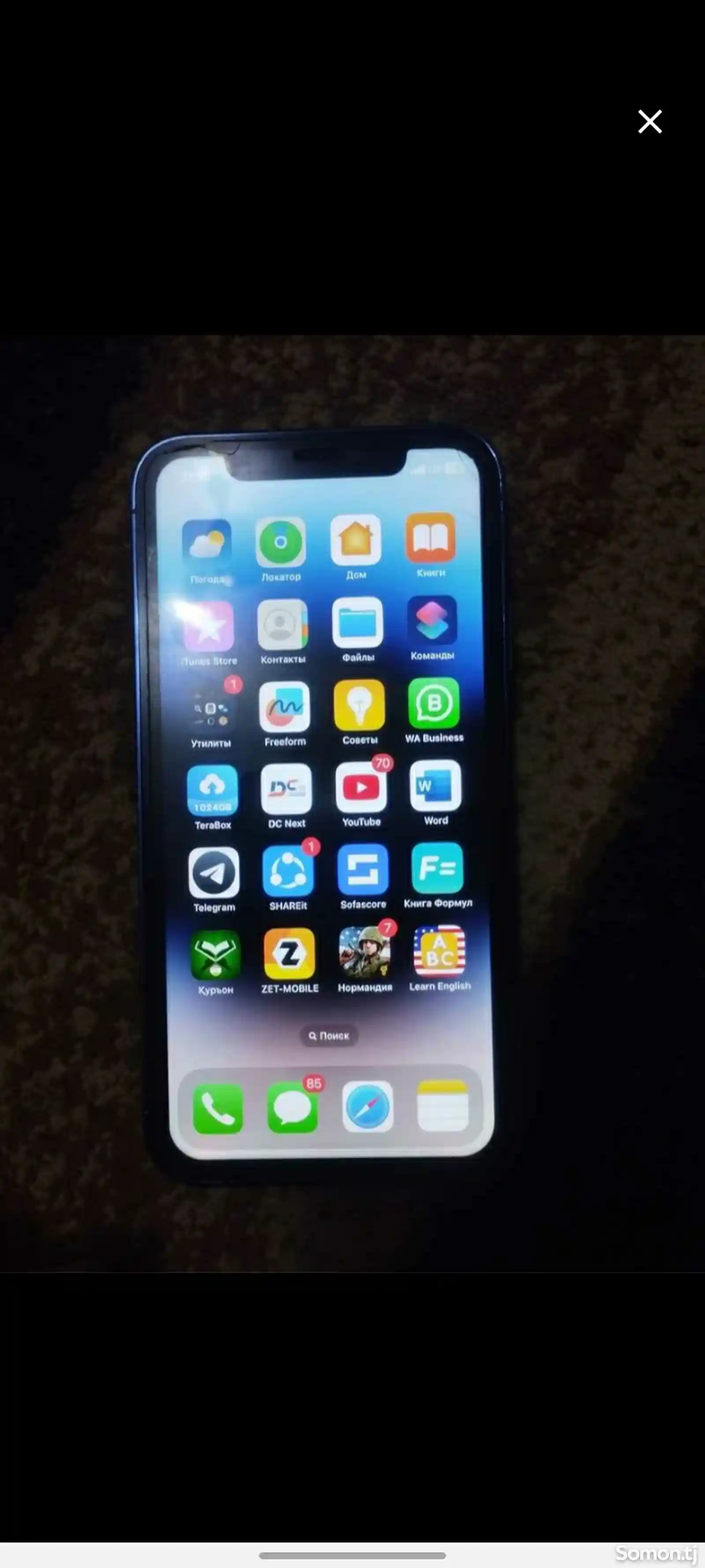 Apple iPhone 13 Pro, 128 gb, Gold дубликат-2