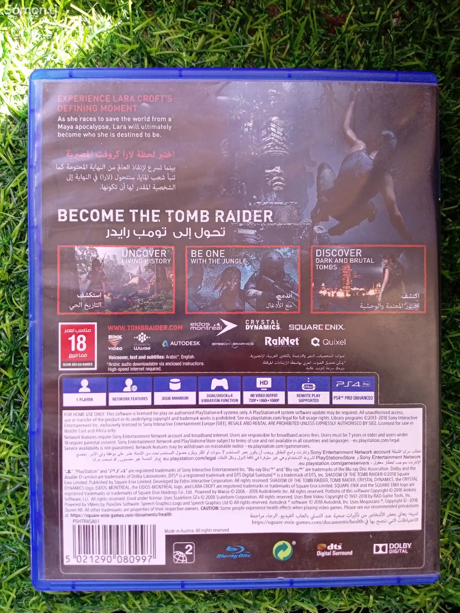 Игра Tomb Raider для PS4-5-2