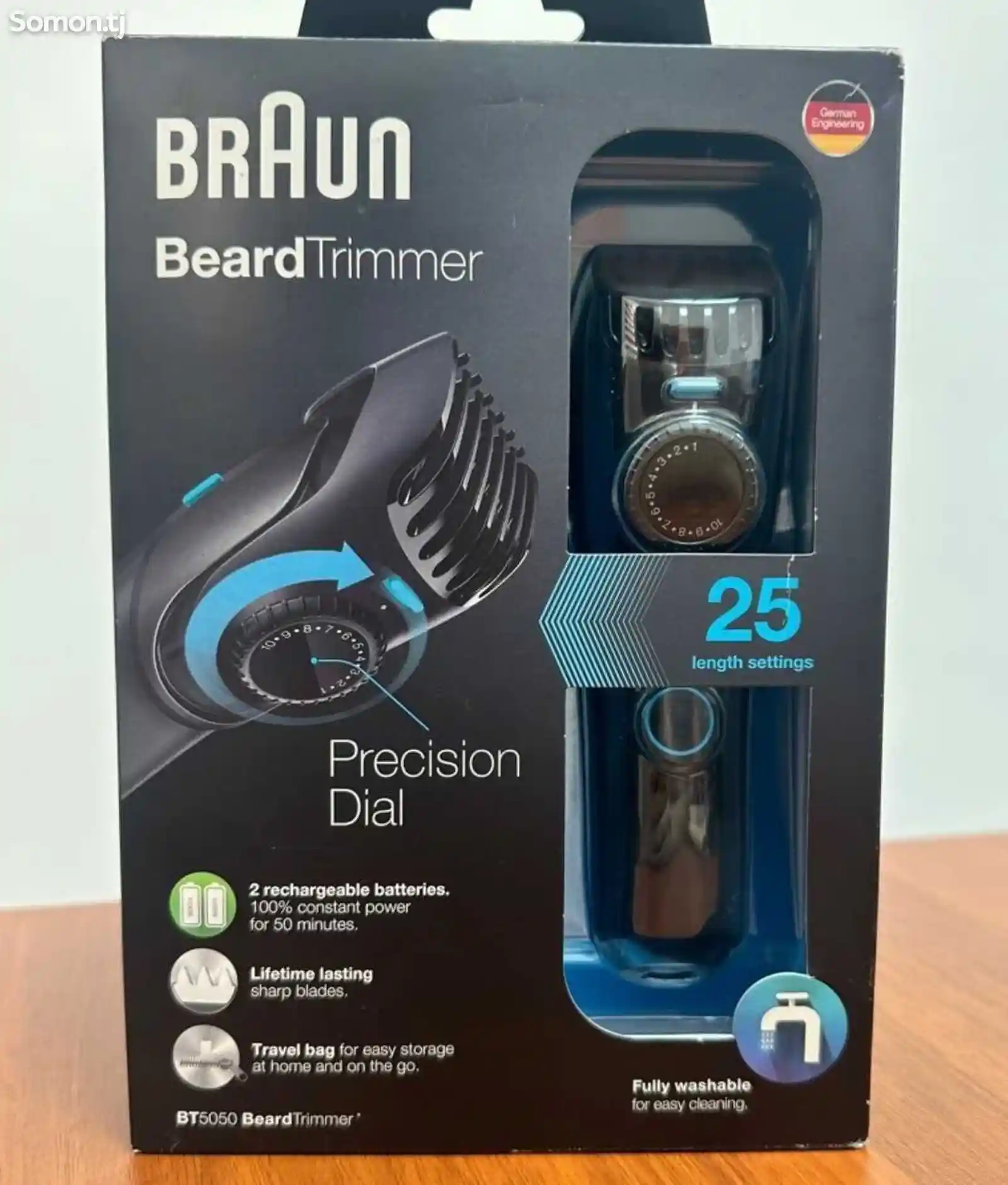 Триммер для бороды Braun-1