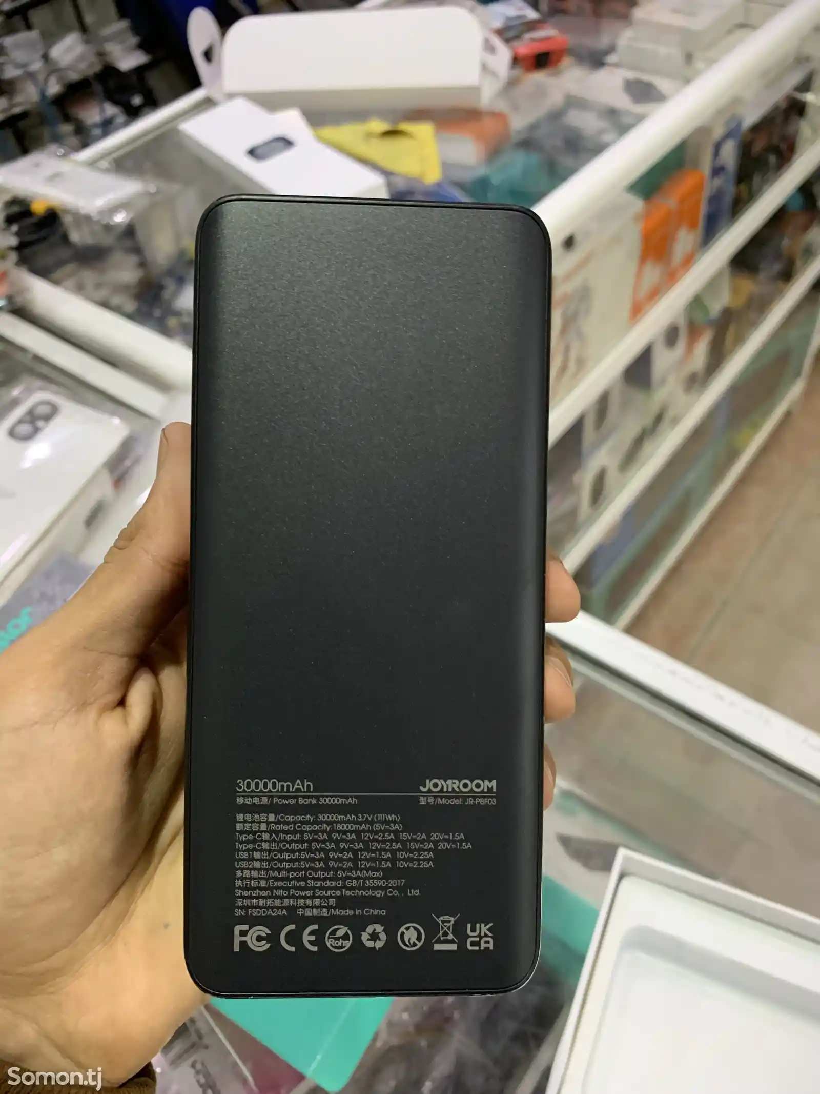 Внешний аккумулятор Joyroom JR-PBF05 65W Power Bank 30000mAh-3