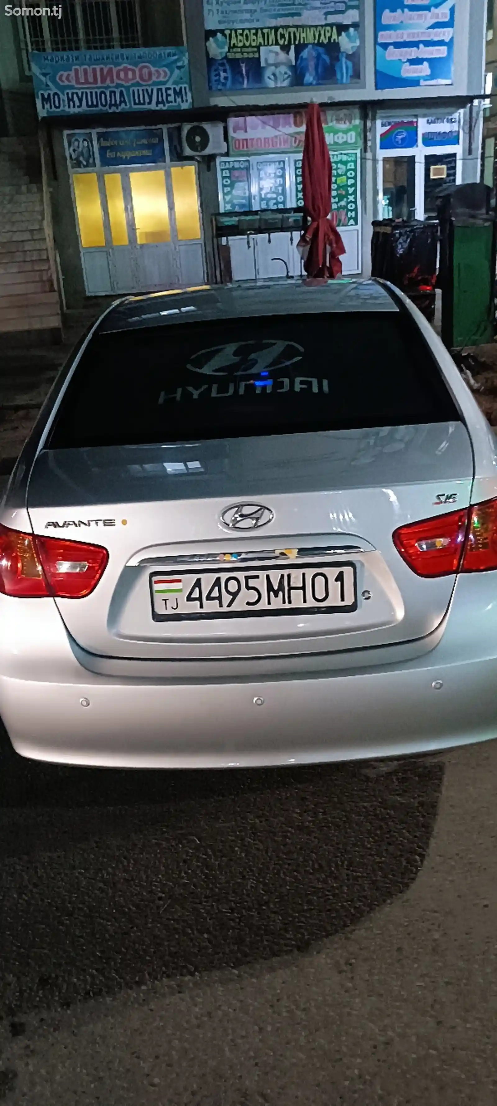 Hyundai Avante, 2008-4