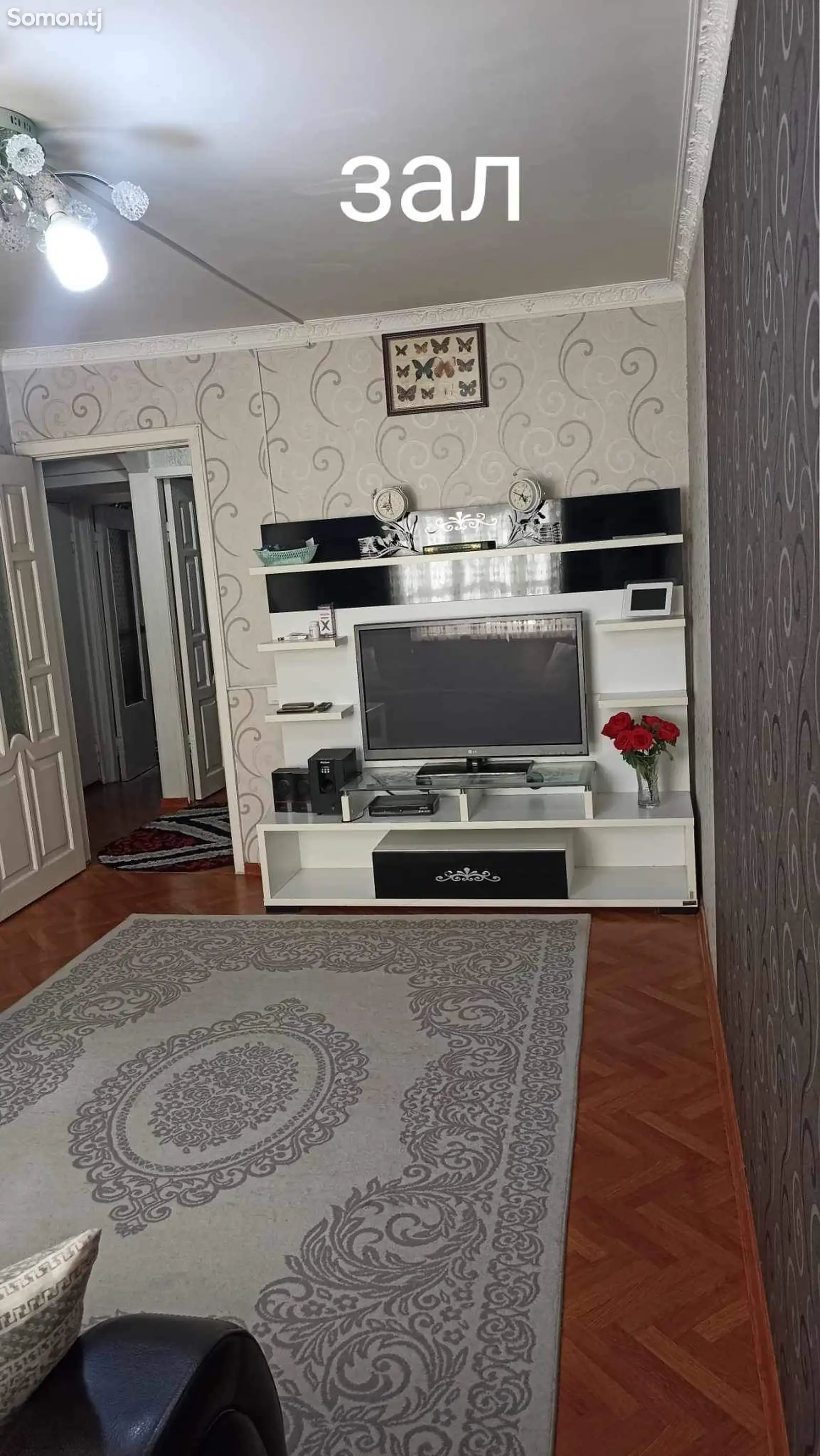 2-комн. квартира, 4 этаж, 42 м², Сино-1