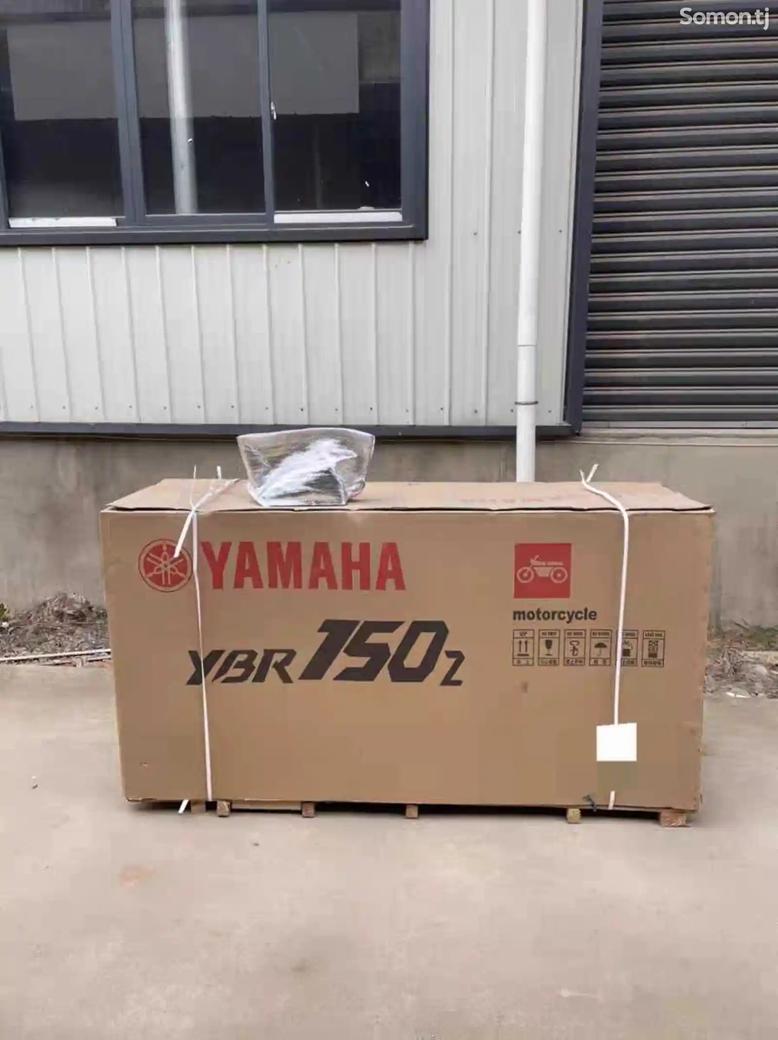 Скутер Yamaha YBR 150Z на заказ-2
