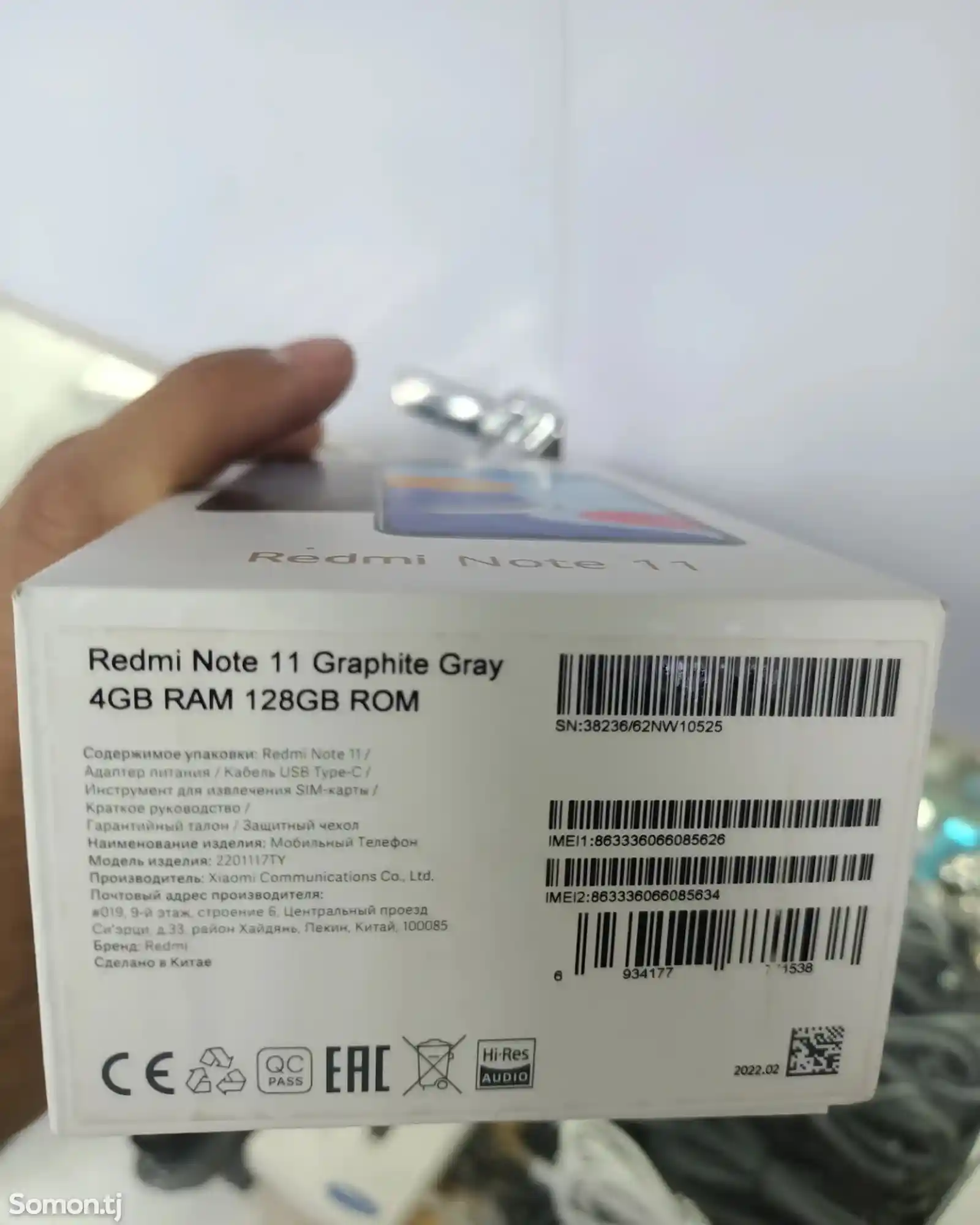Xiaomi Redmi Note 11S 128gb-3