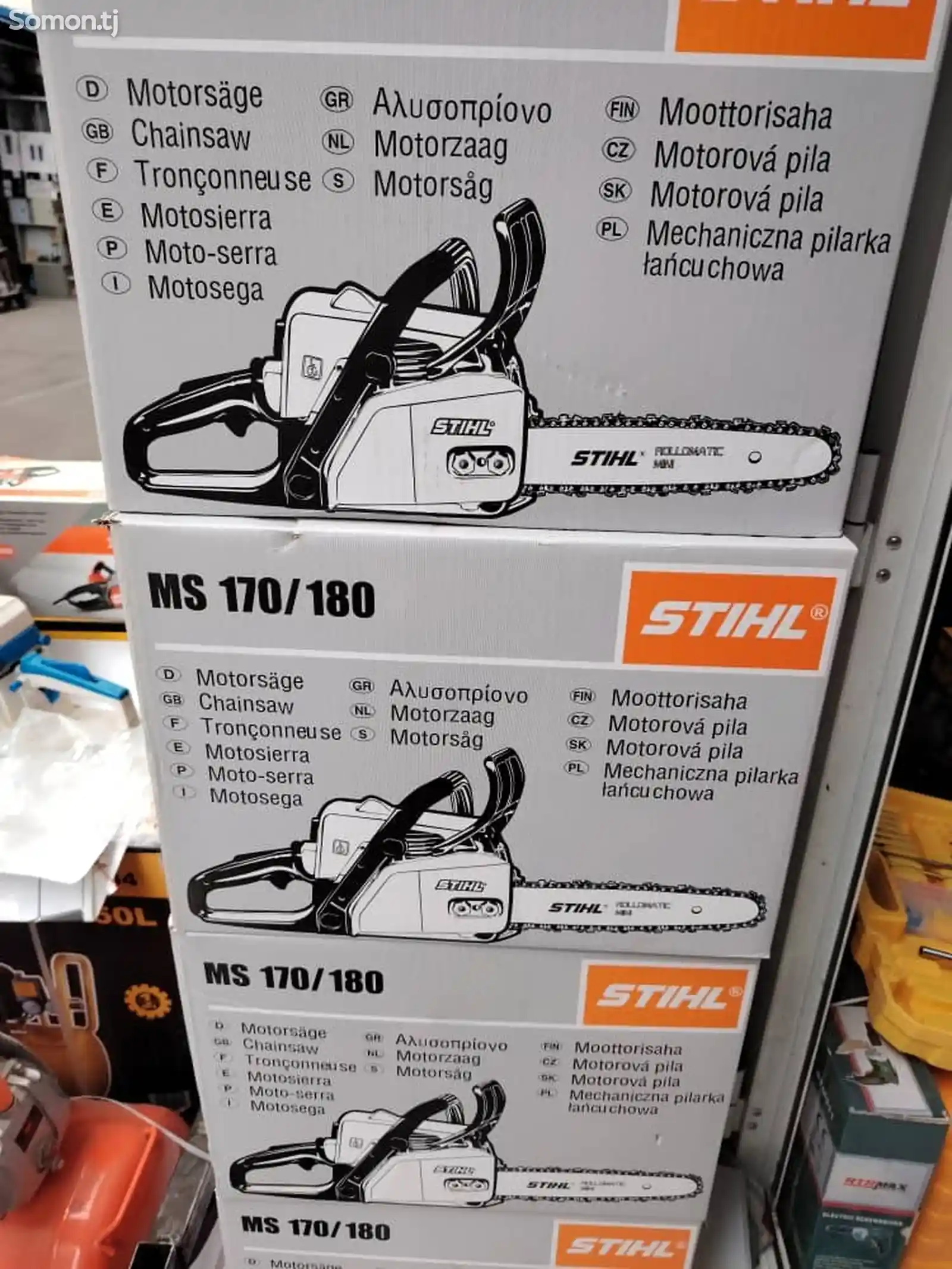 Бензопила Stihl