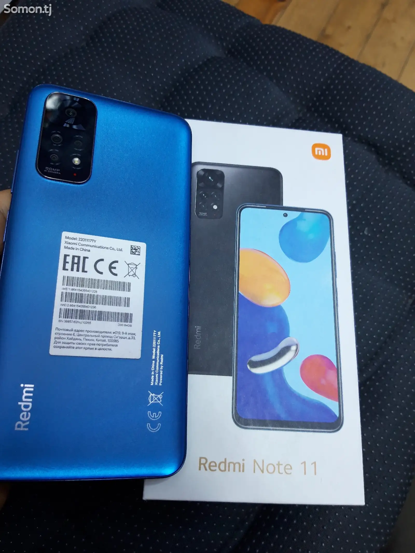 Xiaomi Redmi Note 11 64gb