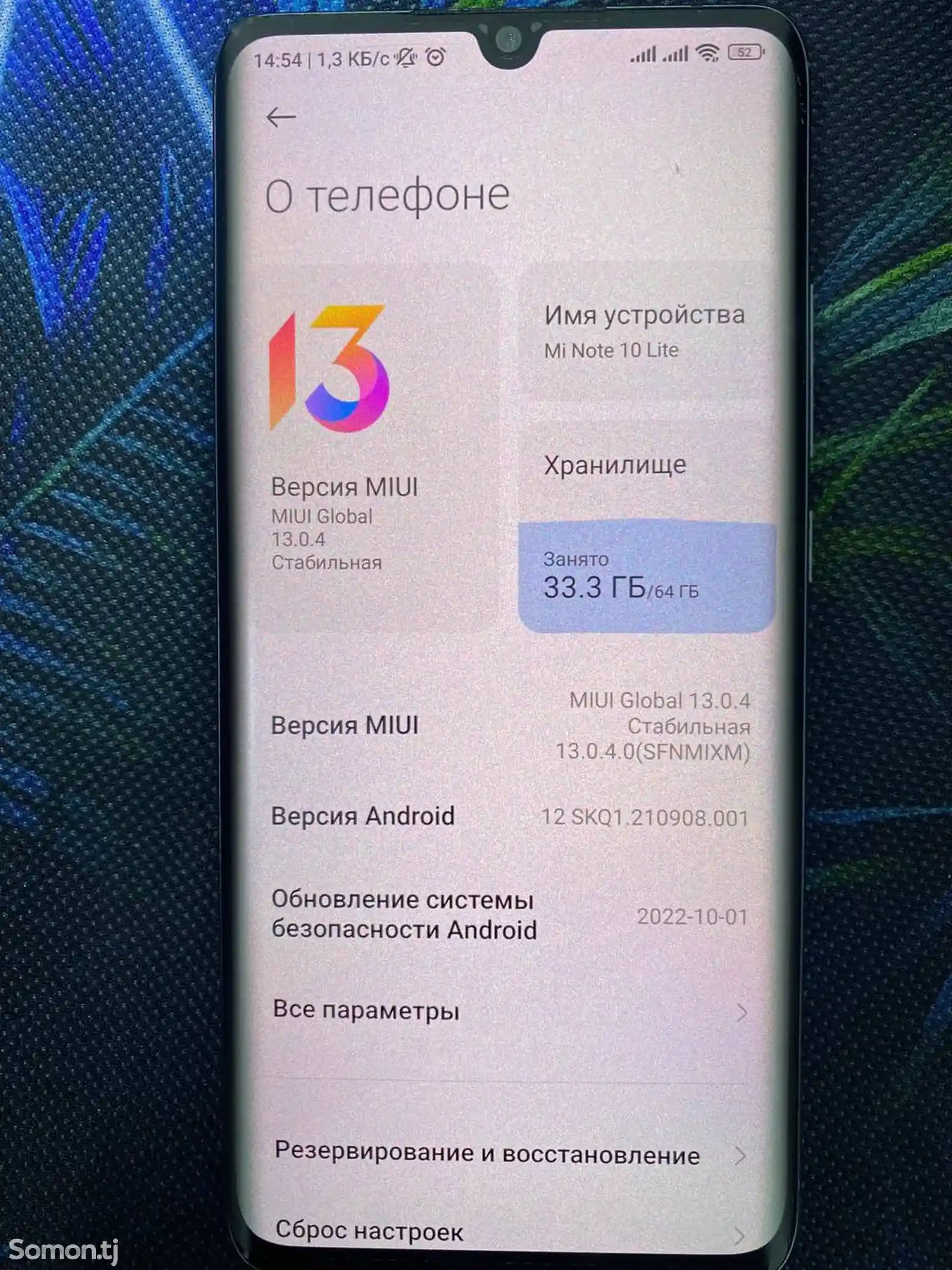 Xiaomi Mi Note 10 Lite-1