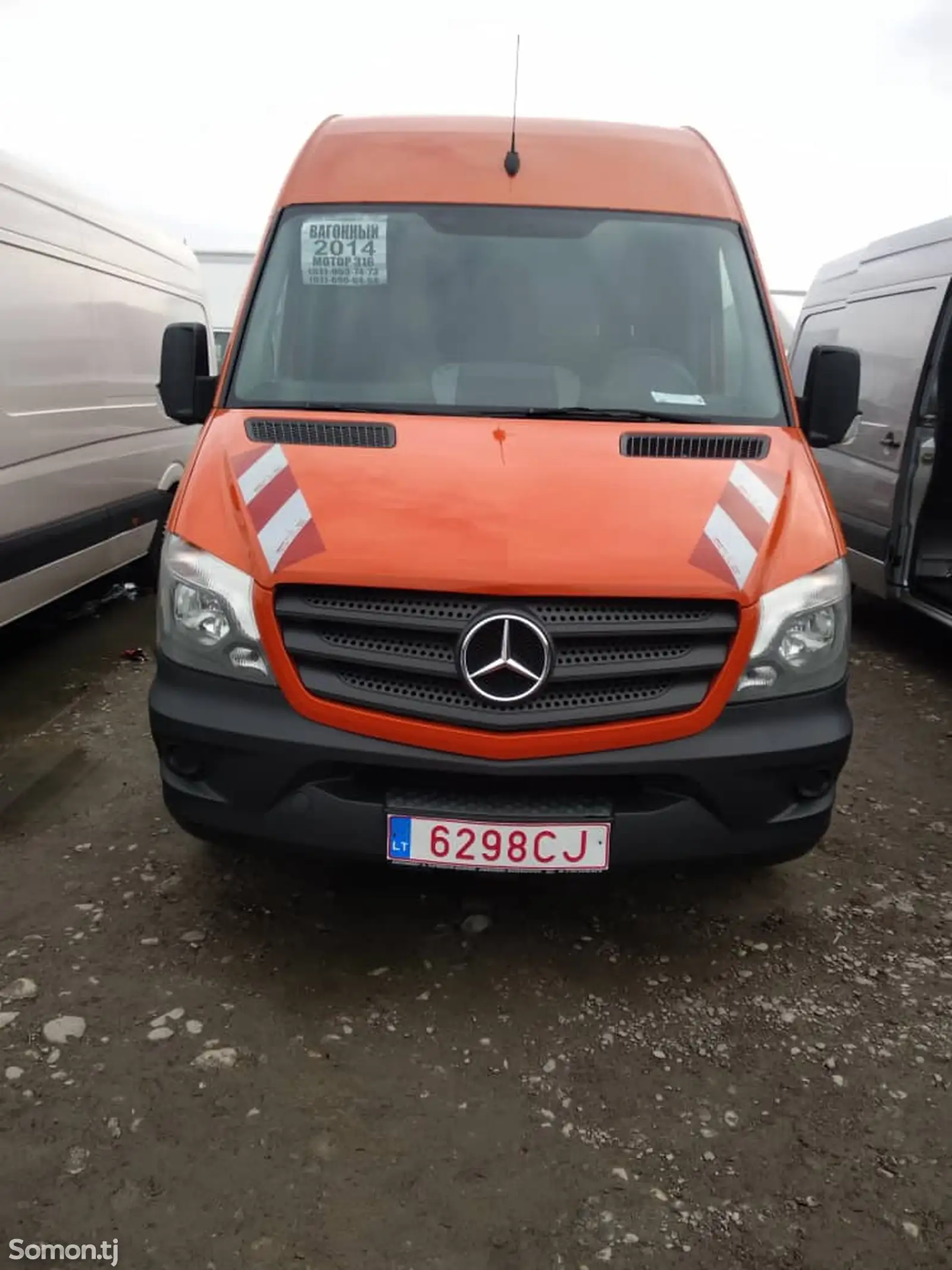 Фургон Mercedes Benz Sprinter, 2014-1