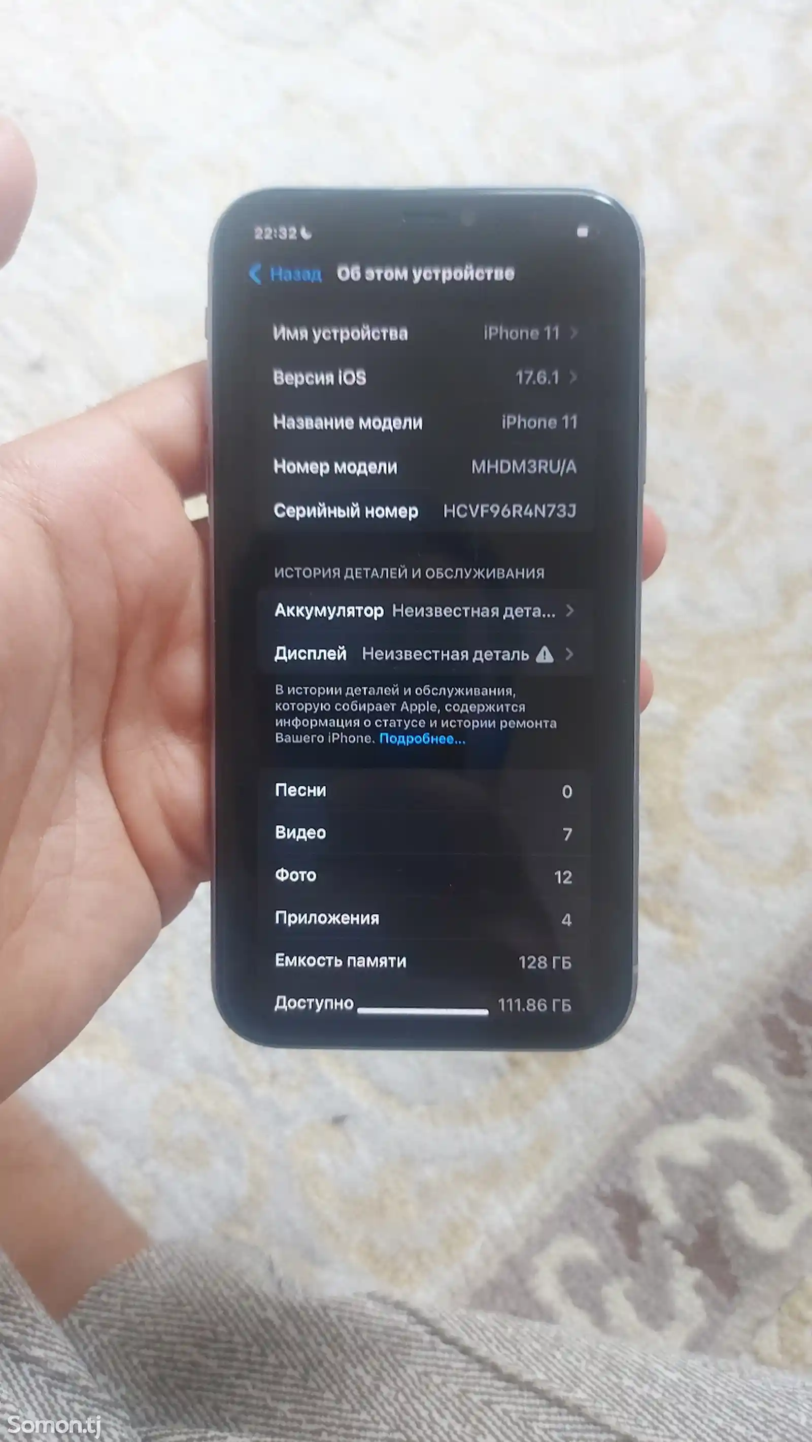 Apple iPhone 11 Pro, 128 gb-3