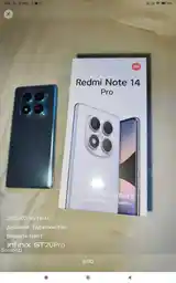 Xiaomi Redmi Note 14 Pro, 256Gb-4