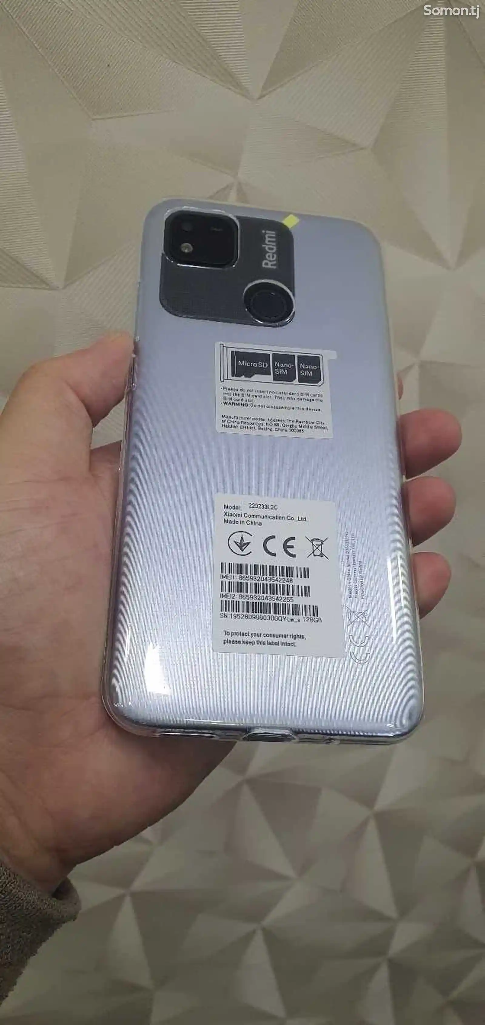Xiaomi Redmi 10А, 128gb
