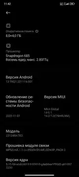 Xiaomi Redmi Note 13 8+4/128GB-2