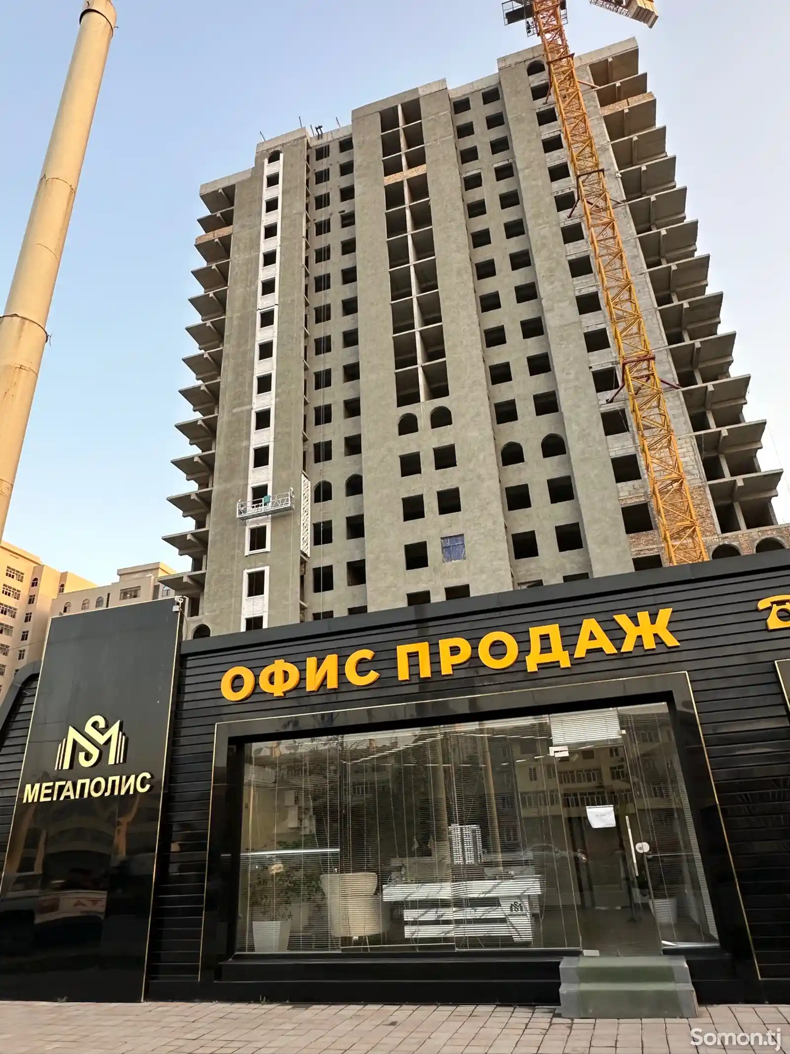 2-комн. квартира, 16 этаж, 63 м², Профсоюз , Кольцевой-3