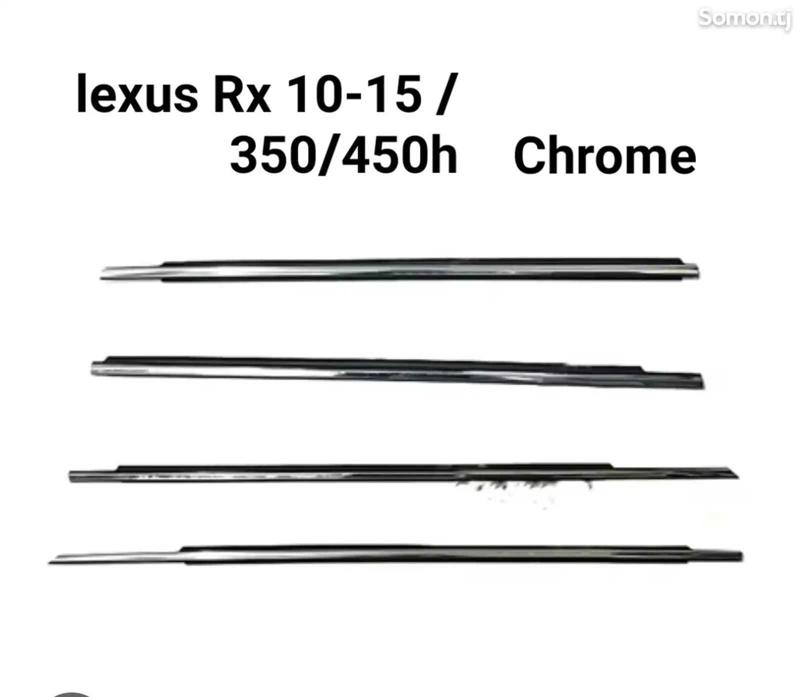 Молдинг стекла от lexus Rx350/450 2010-2015 /Chrome-1