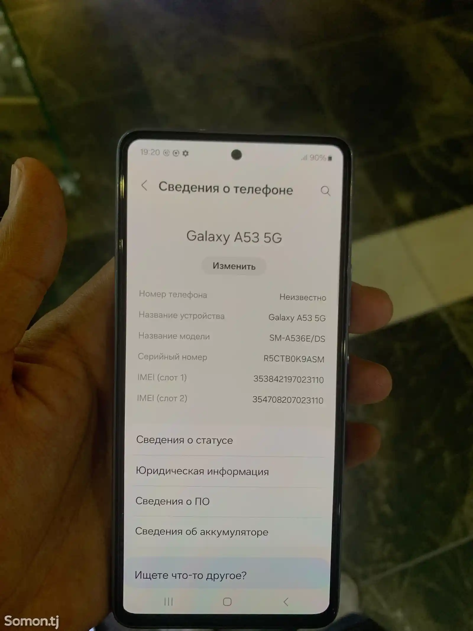 Samsung Galaxy A53-1