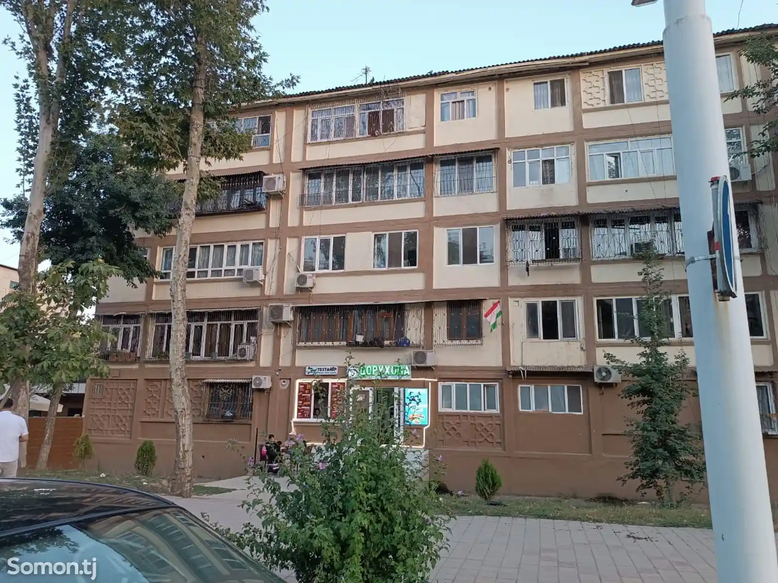 4-комн. квартира, 5 этаж, 95 м², Сино-2