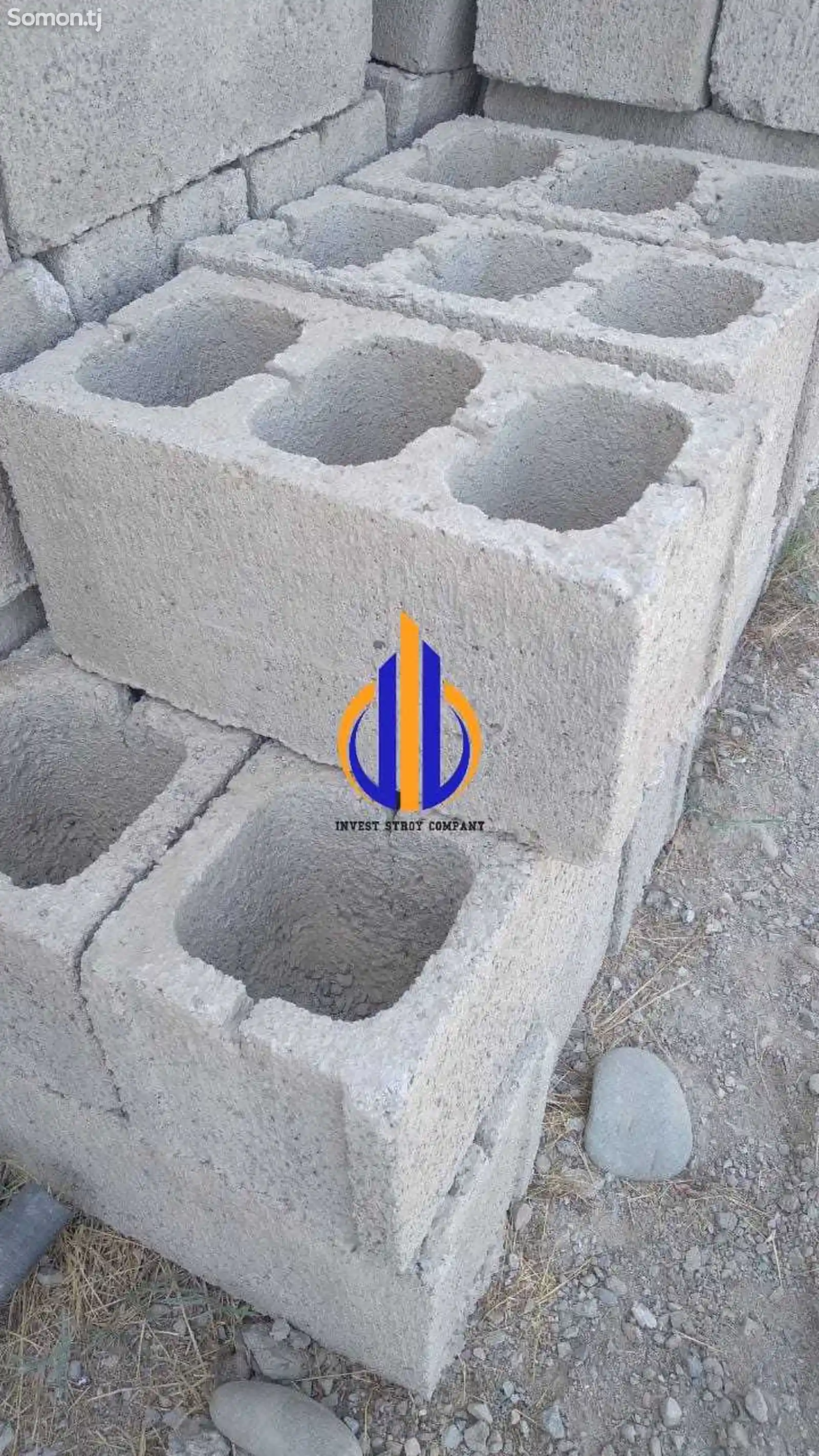 Цементный блок ГОСТ - 3018-5