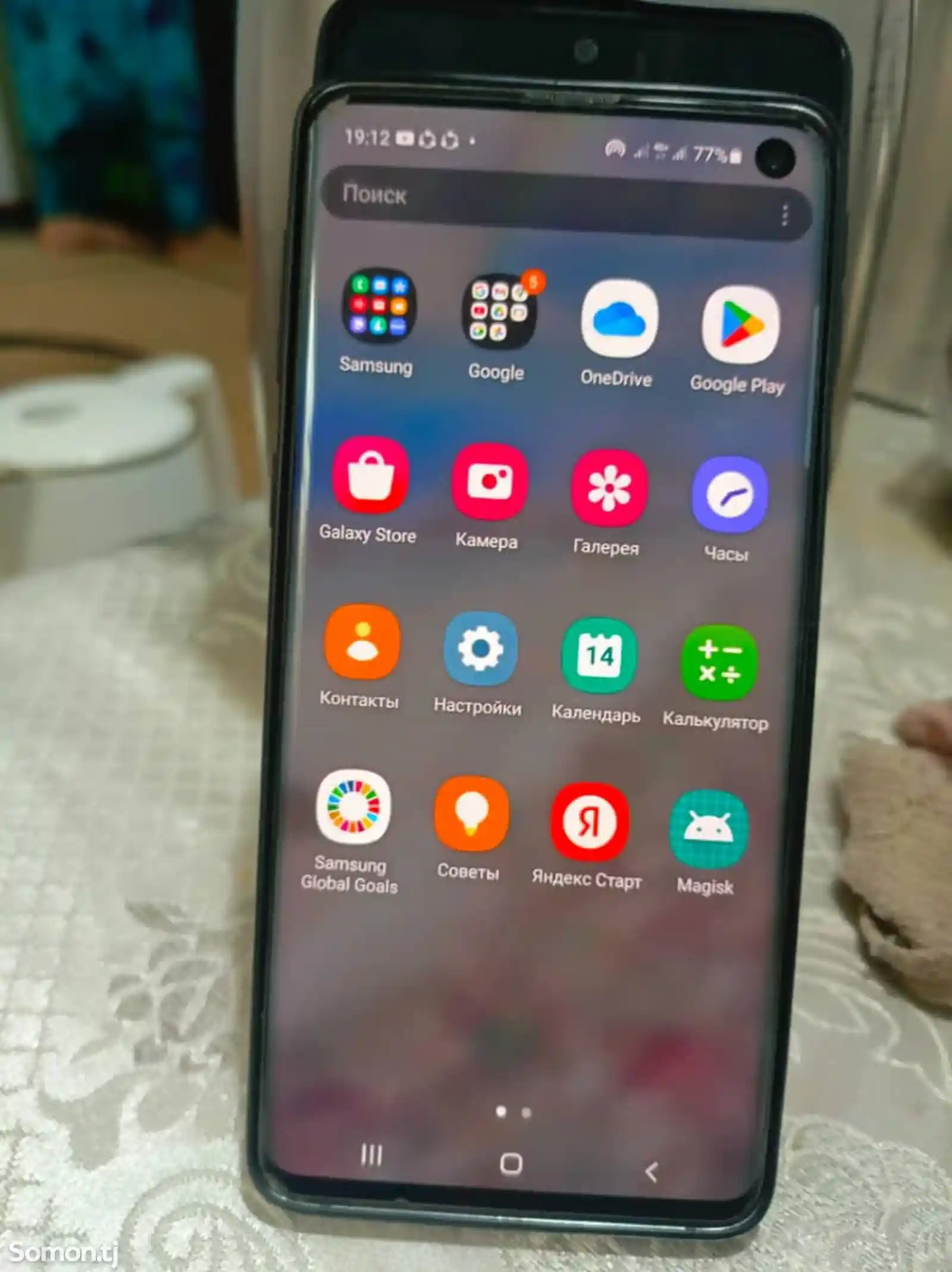 Samsung Galaxy S10-1