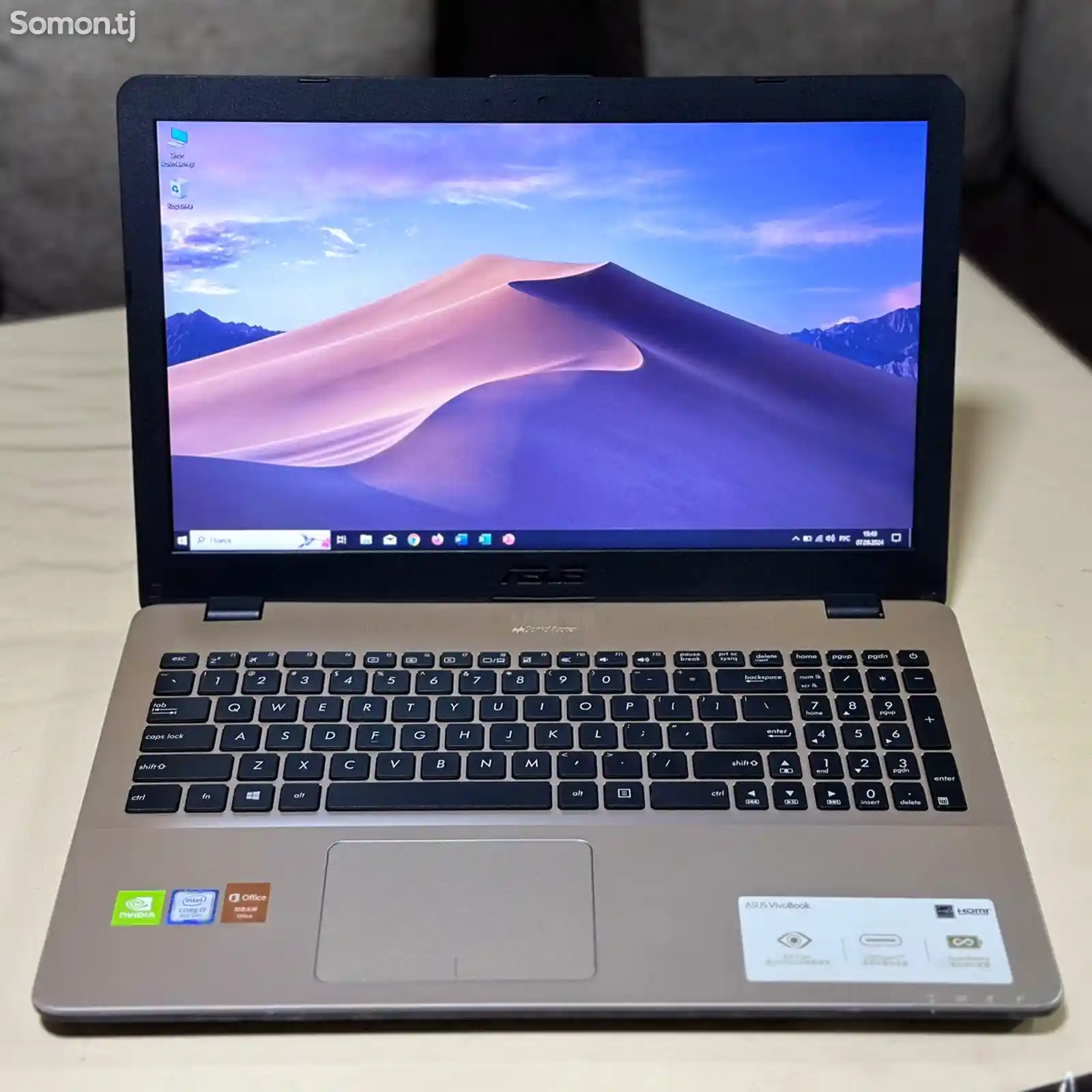 Ноутбук Asus VivoBook X542 i7-8gen-1