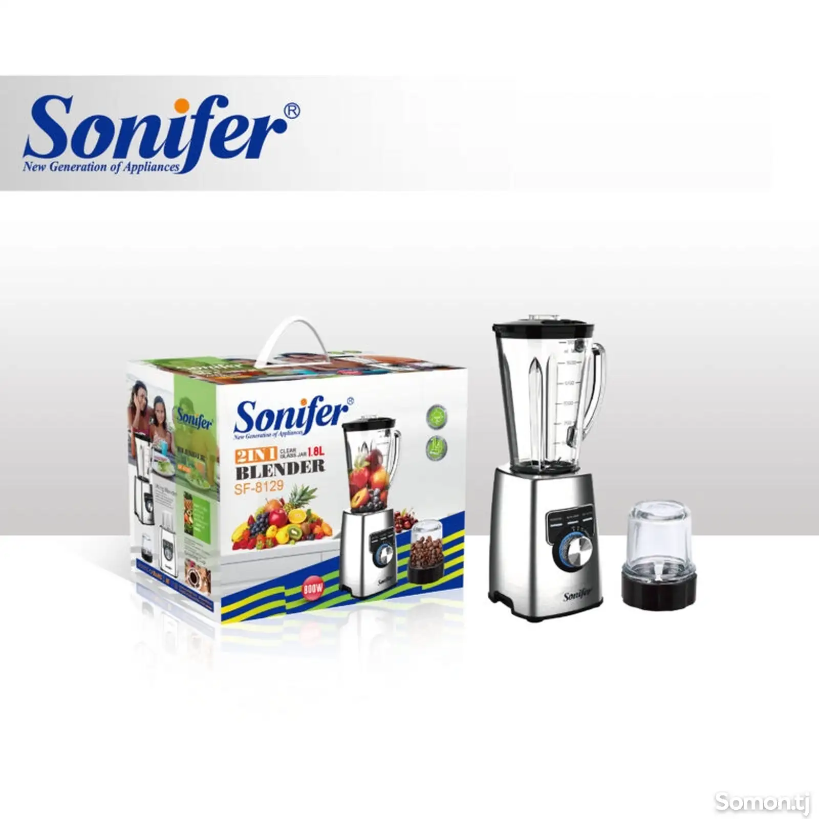 Блендер sonifer-sf-8129-1