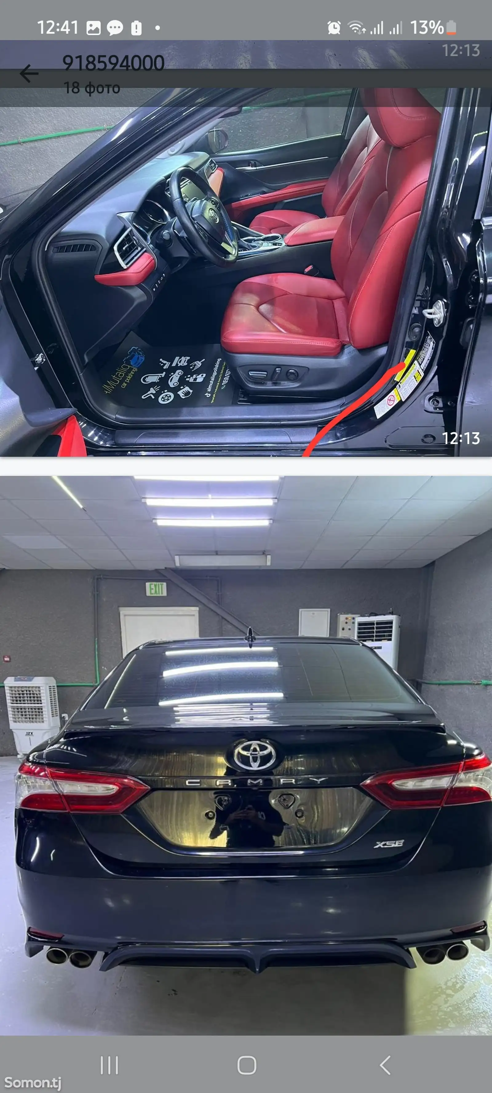 Toyota Camry, 2019-1