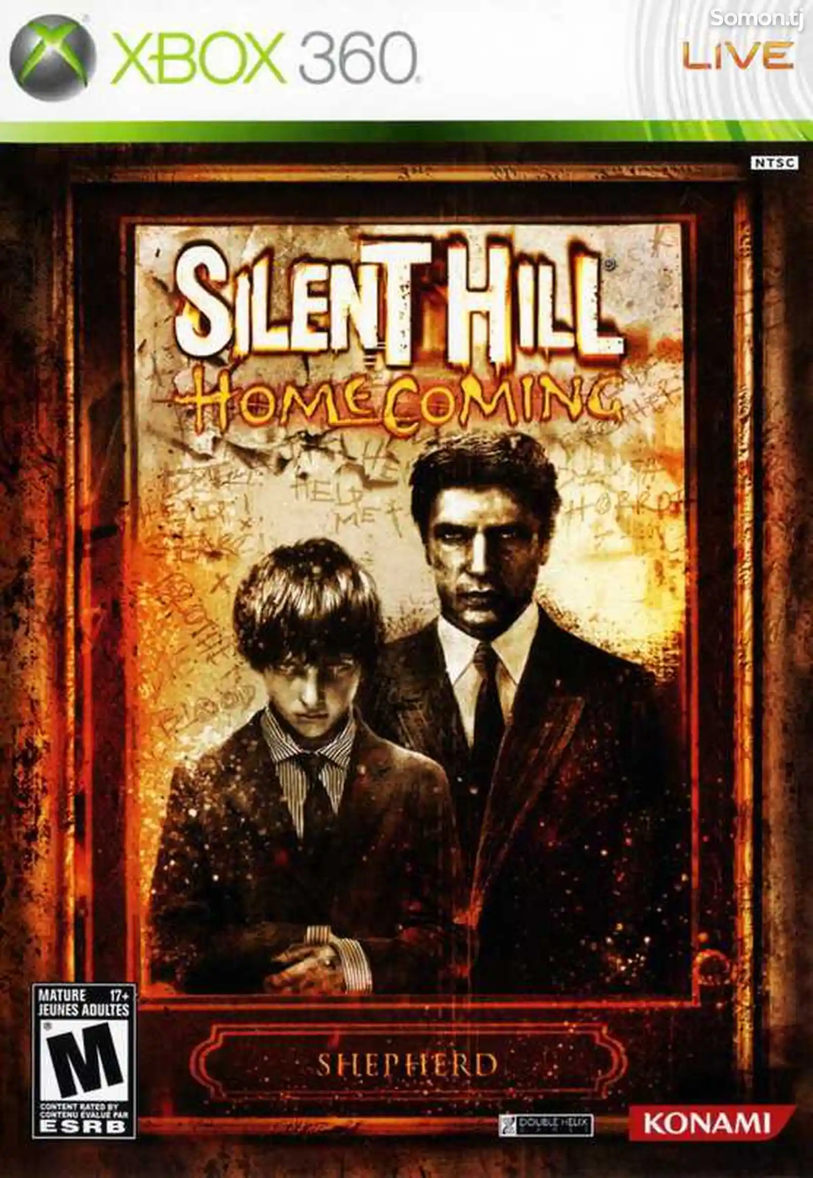 Игра Silent hill homecoming для прошитых Xbox 360