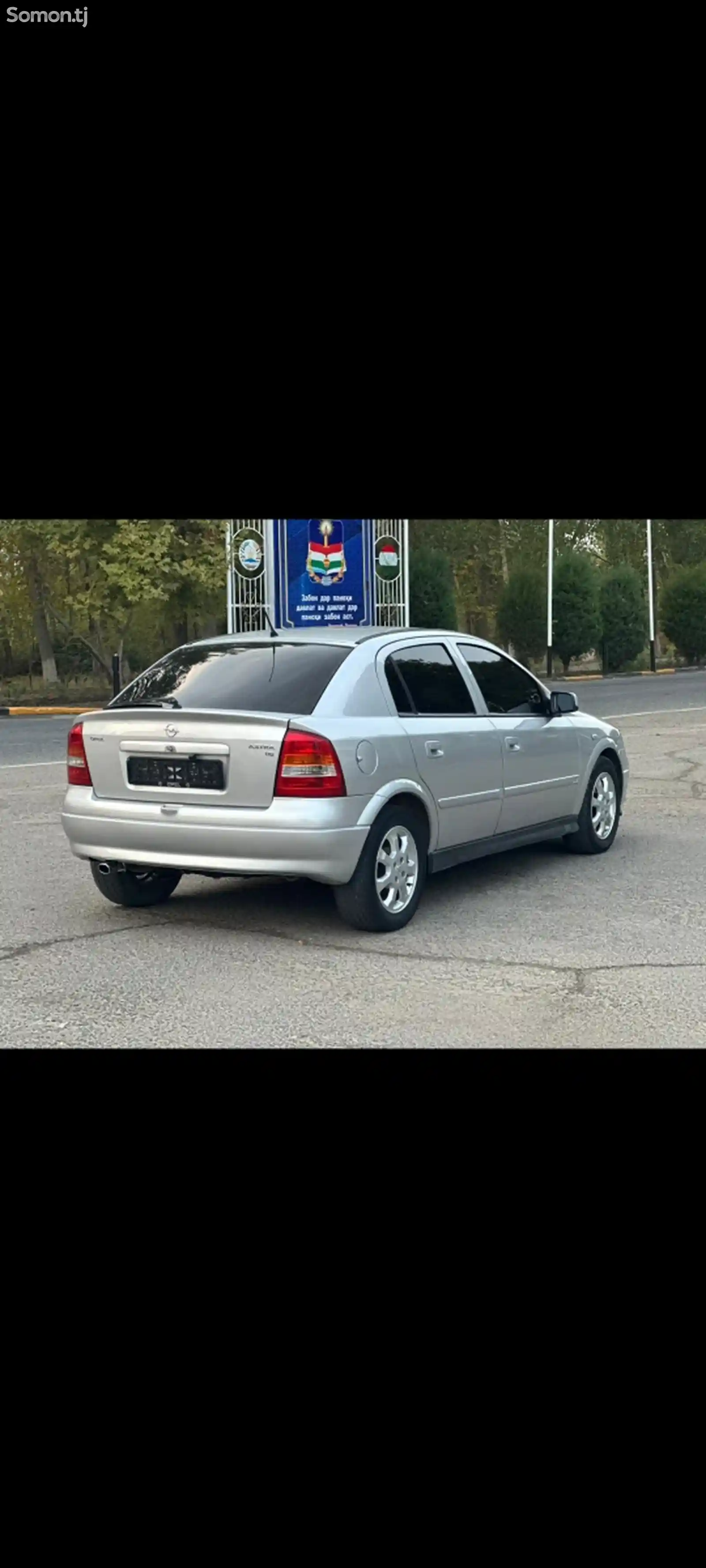 Opel Astra G, 2002-6